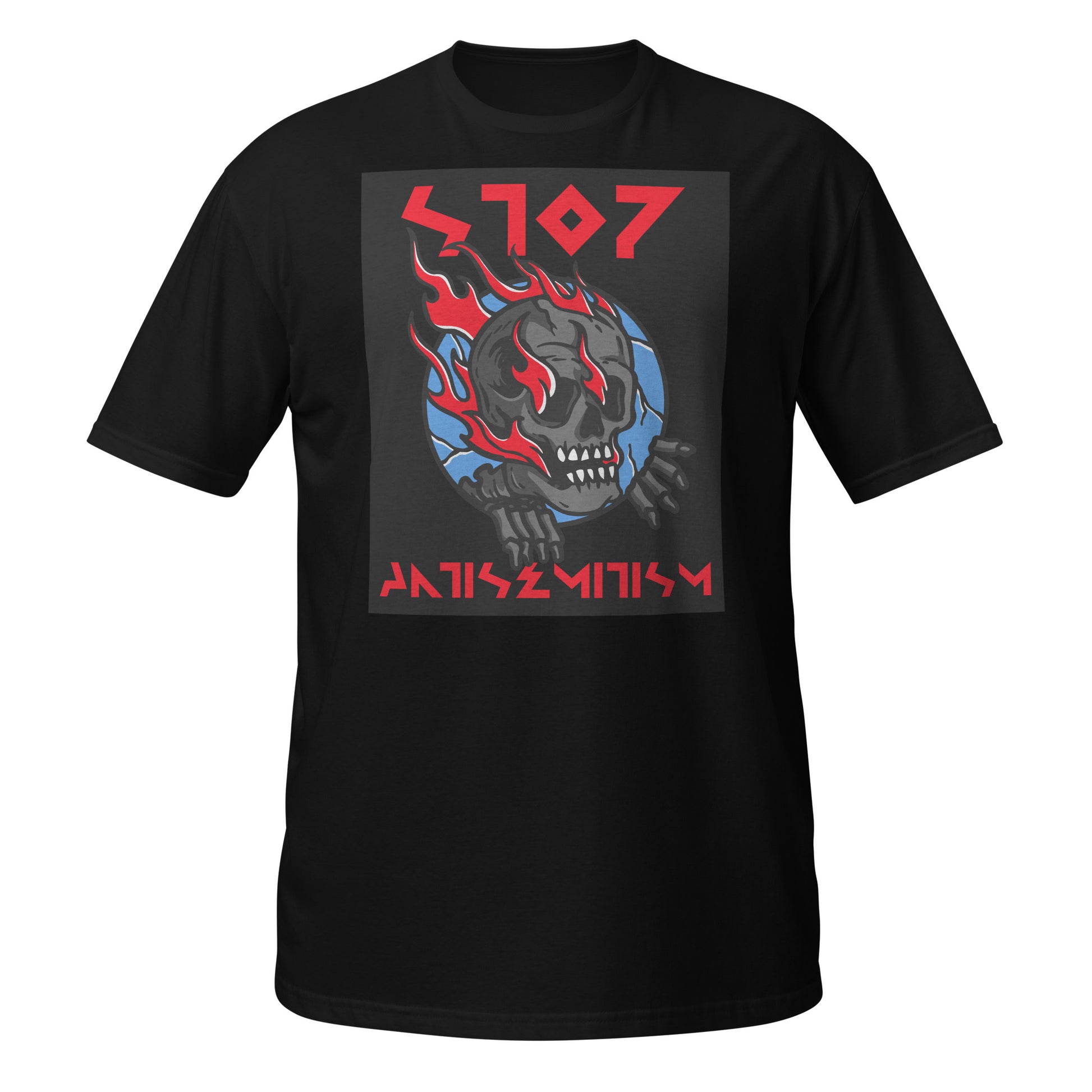 Red Fight | Antisemitism | Unisex T-Shirt Jouparty