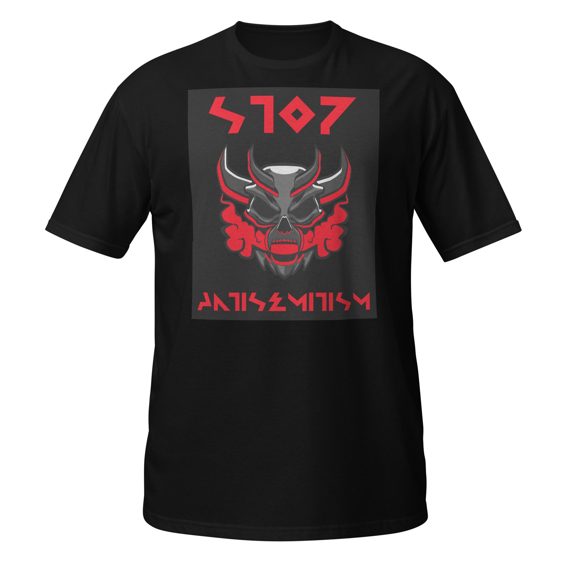 Red Fight | Antisemitism | Unisex T-Shirt Jouparty