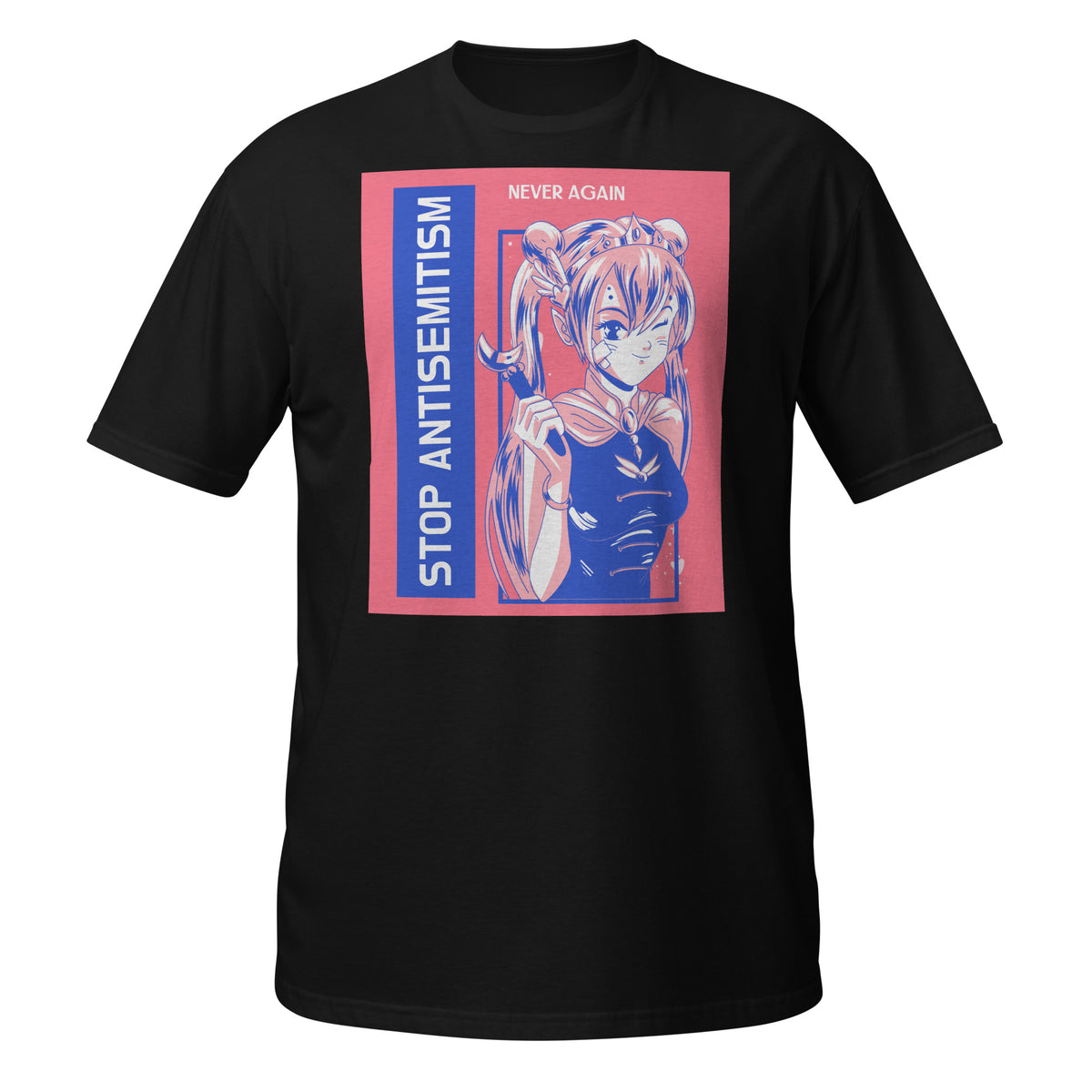 Girl Book | Antisemitism | Unisex T-Shirt Jouparty