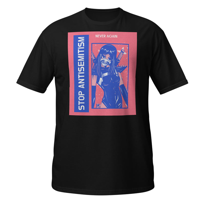Girl Book | Antisemitism | Unisex T-Shirt
