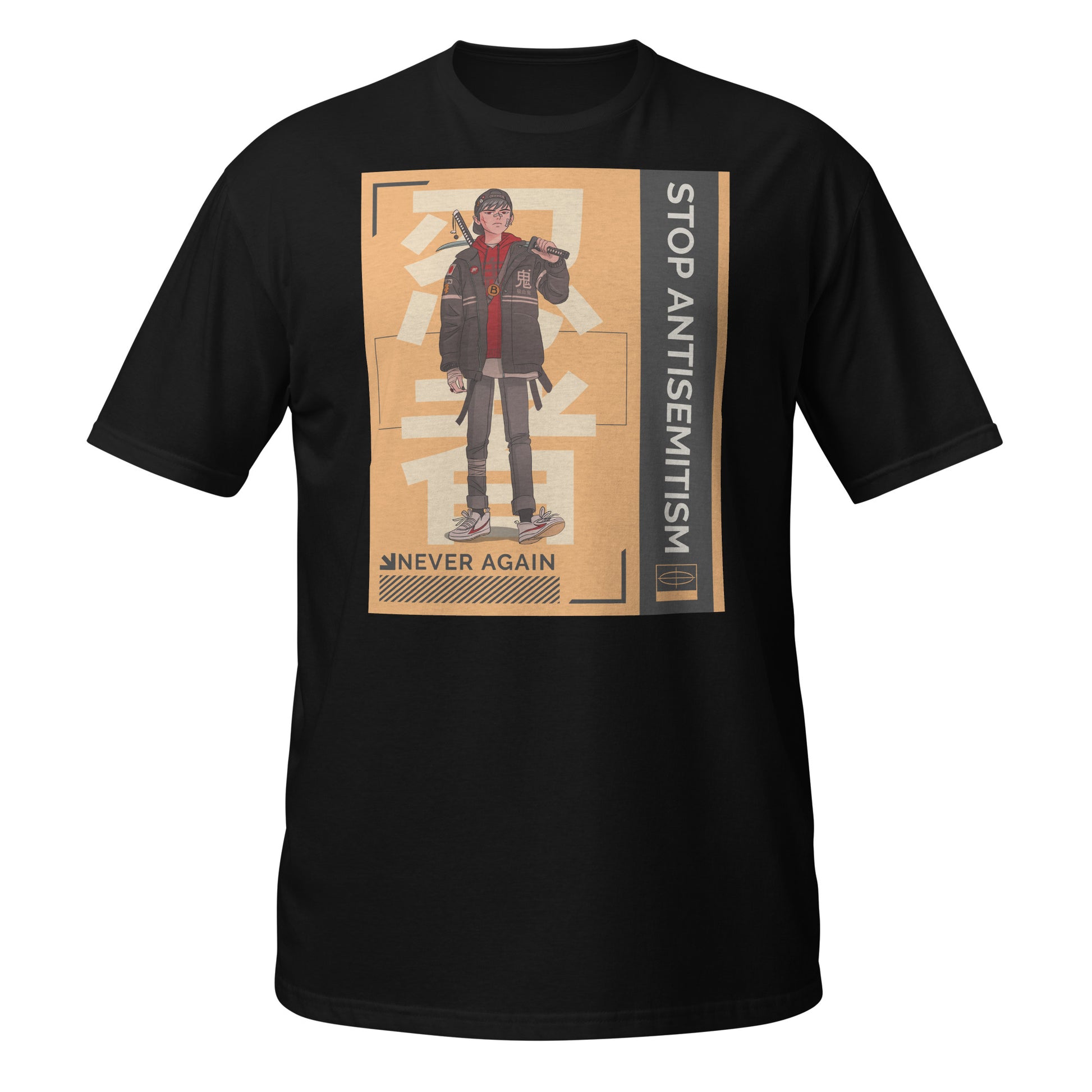 Way Of Life | Antisemitism | Unisex T-Shirt Jouparty