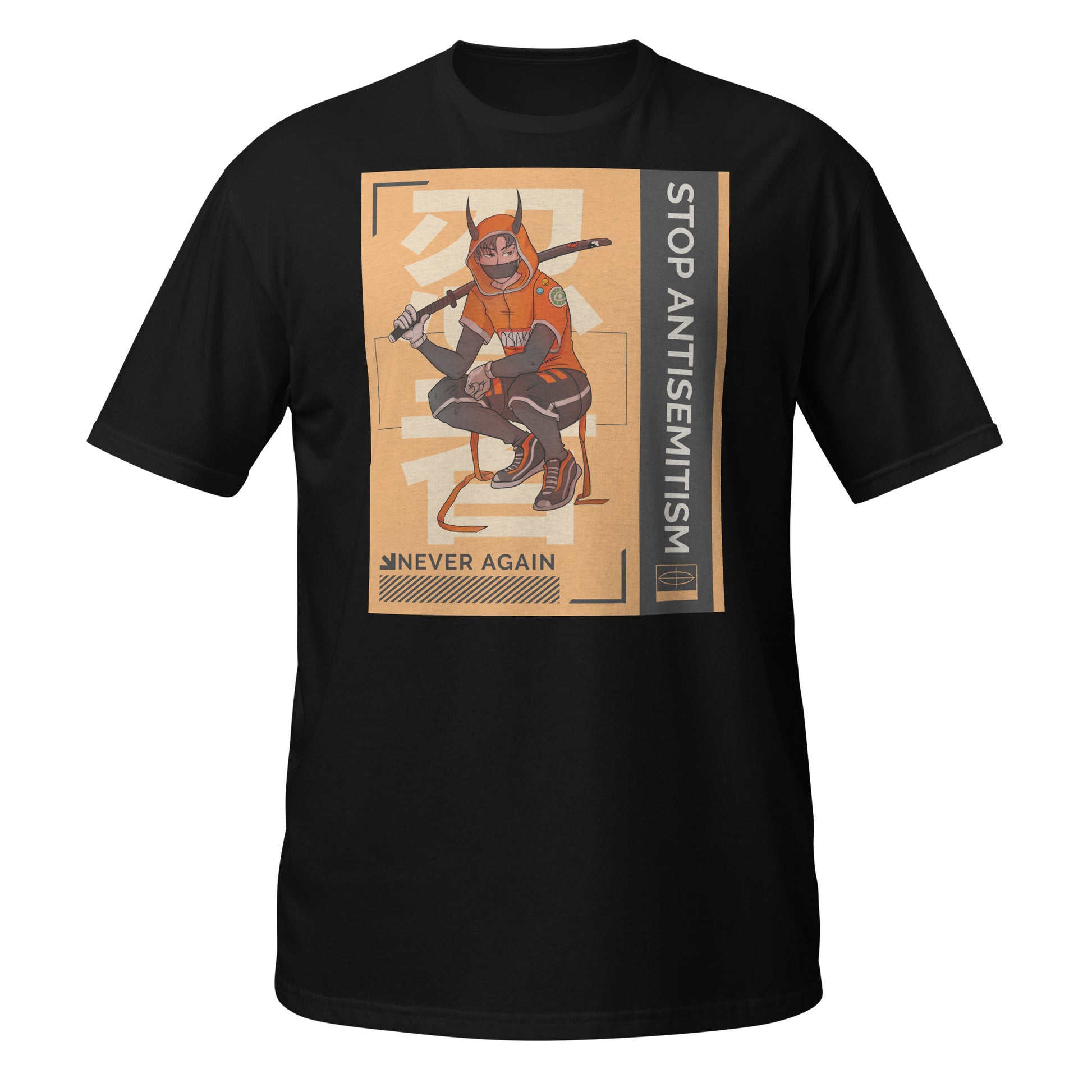 Way Of Life | Antisemitism | Unisex T-Shirt Jouparty