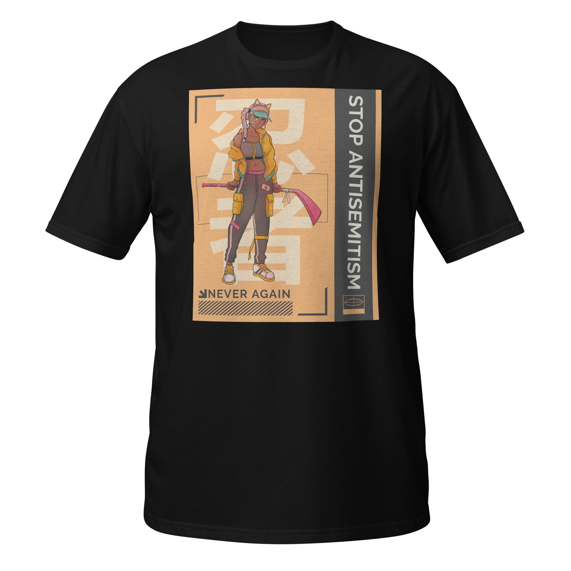 Way Of Life | Antisemitism | Unisex T-Shirt Jouparty