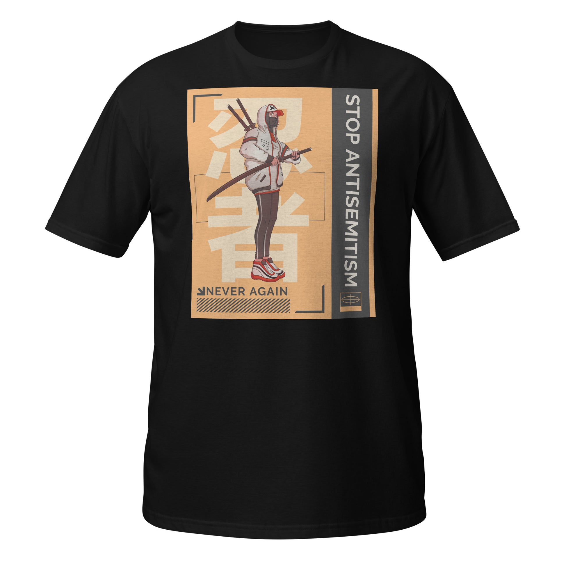 Way Of Life | Antisemitism | Unisex T-Shirt Jouparty