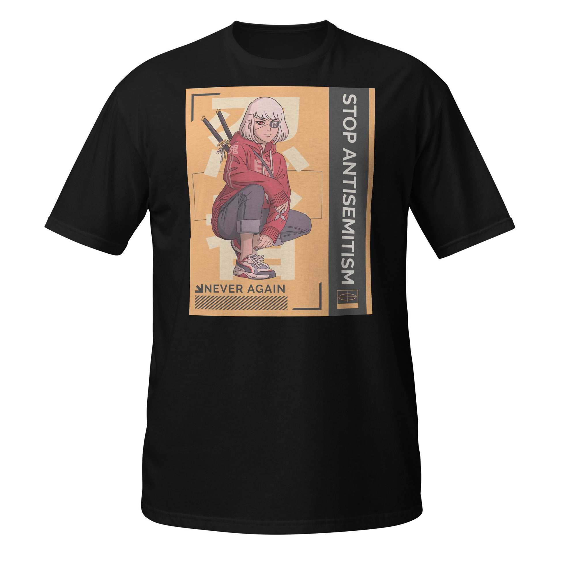 Way Of Life | Antisemitism | Unisex T-Shirt Jouparty