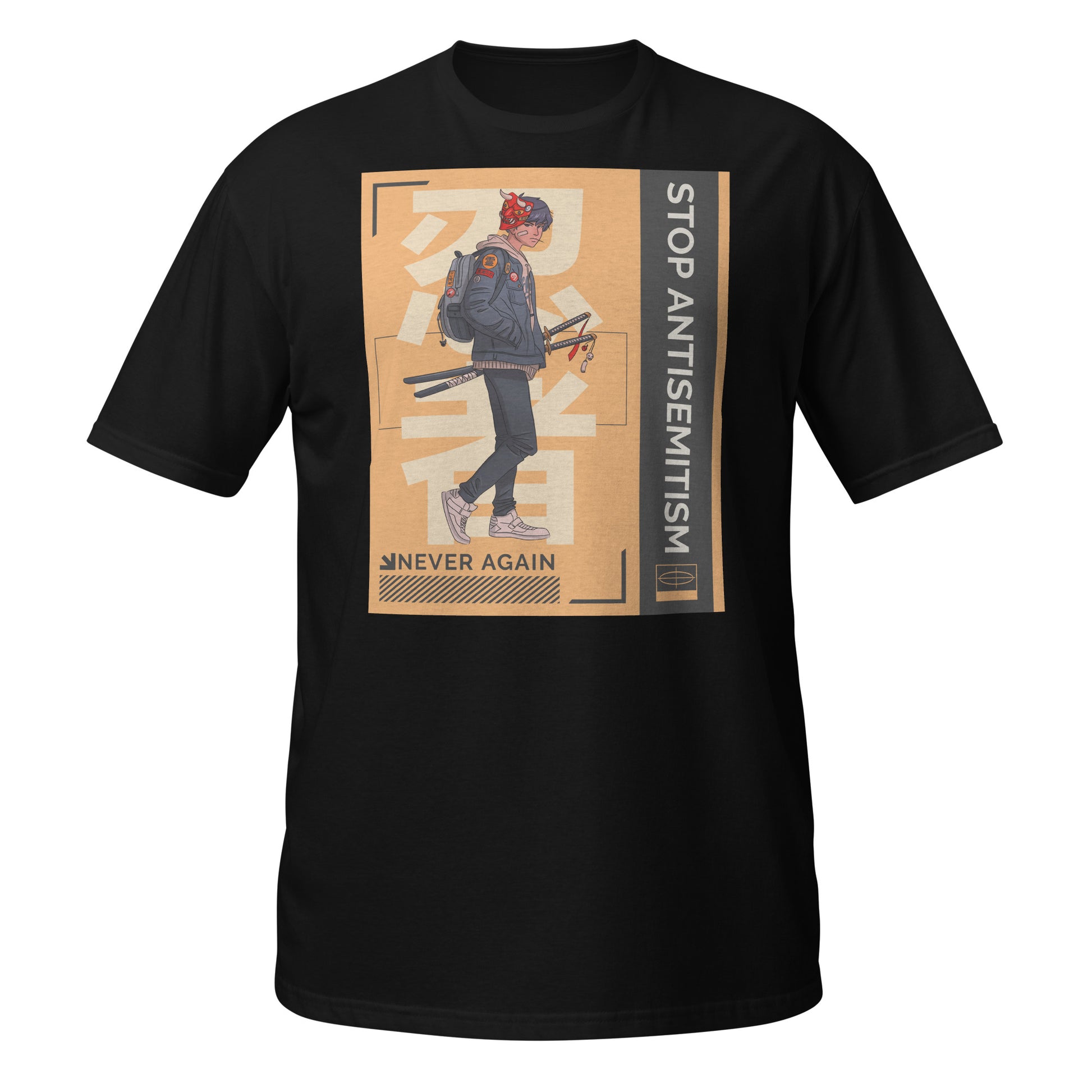 Way Of Life | Antisemitism | Unisex T-Shirt Jouparty