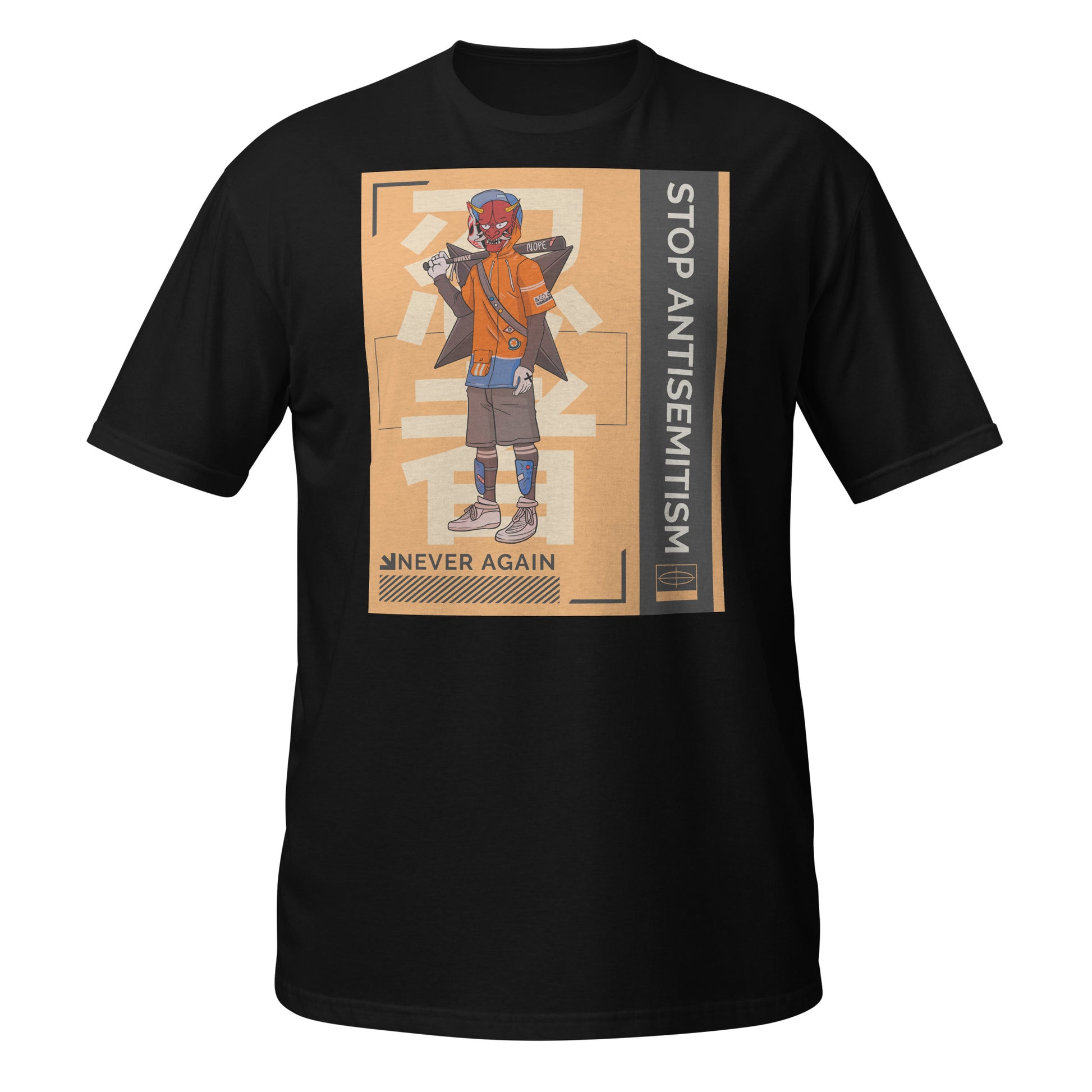 Way Of Life | Antisemitism | Unisex T-Shirt Jouparty