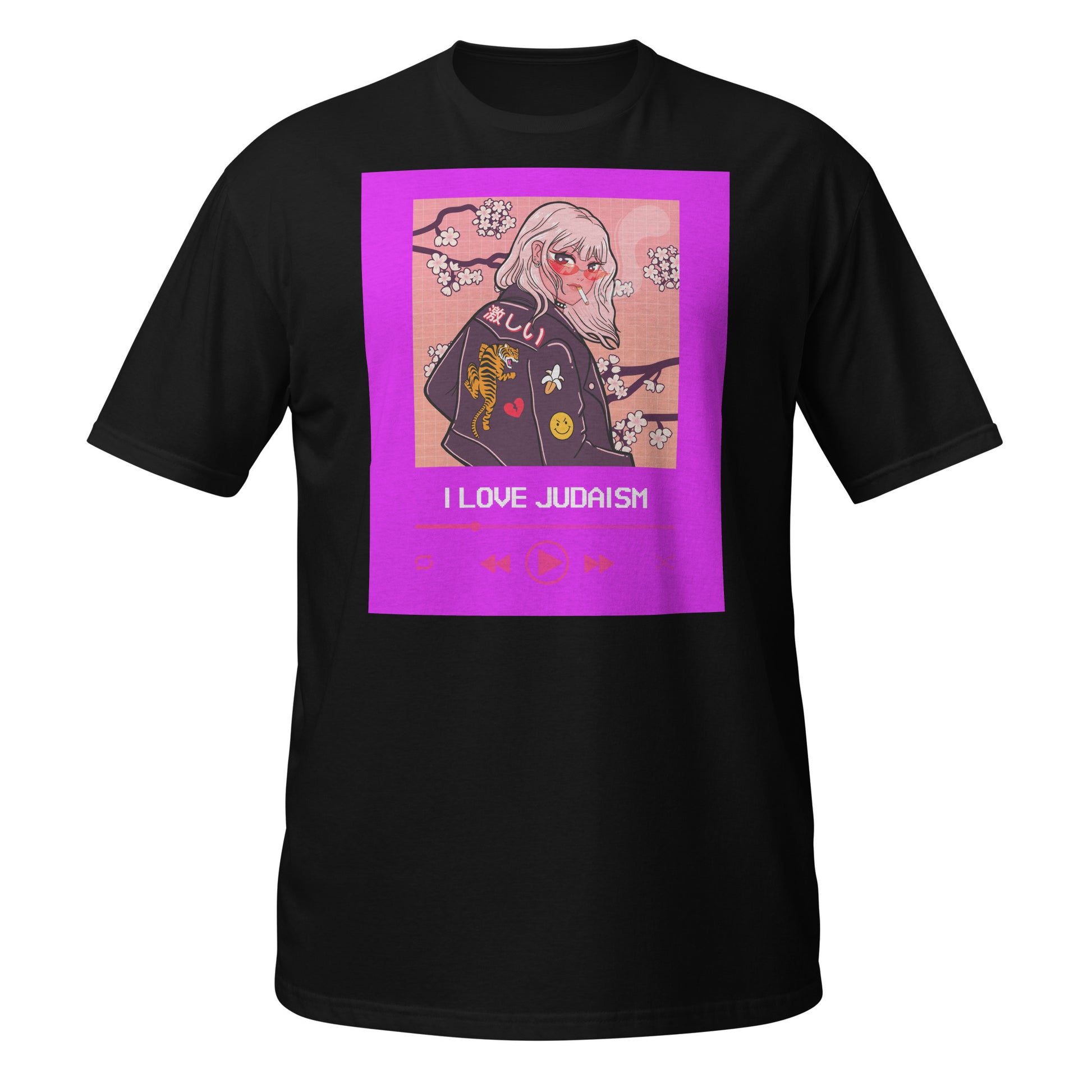 Love Song | Unisex T-Shirt Jouparty