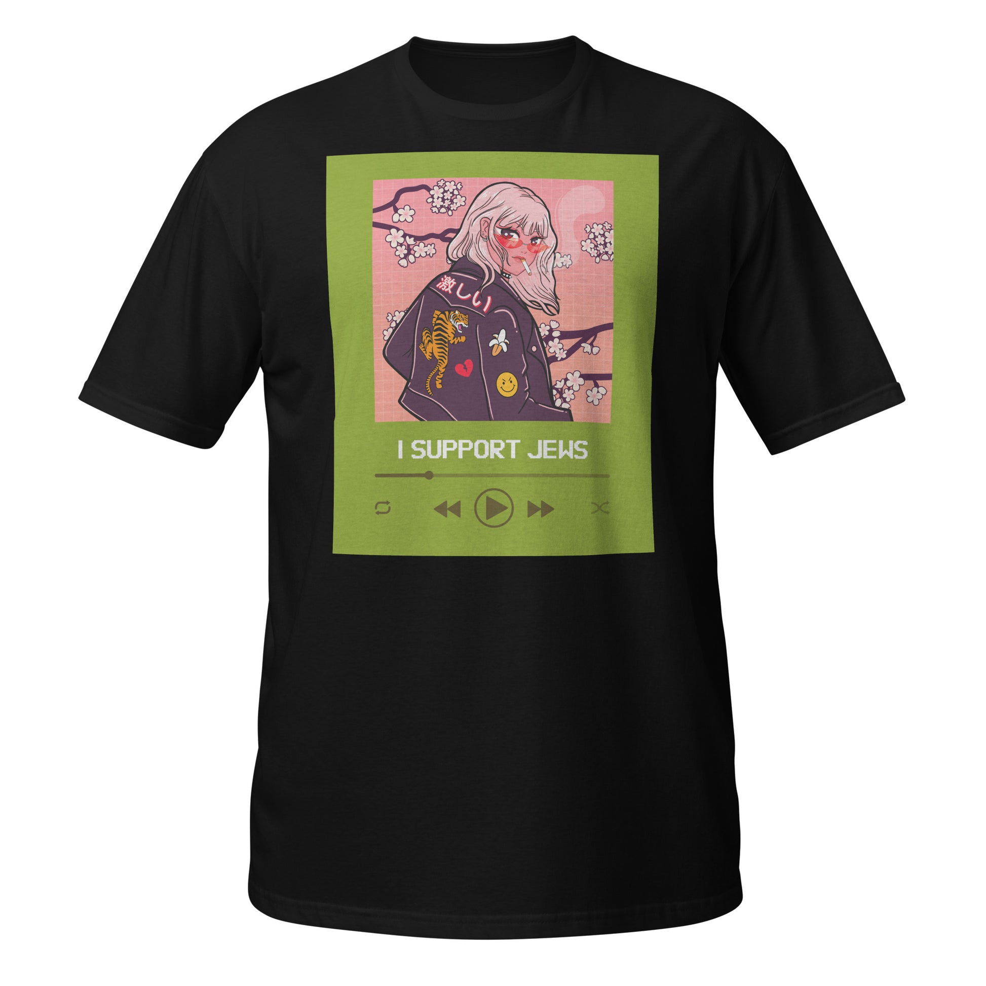 Love Song | Unisex T-Shirt Jouparty