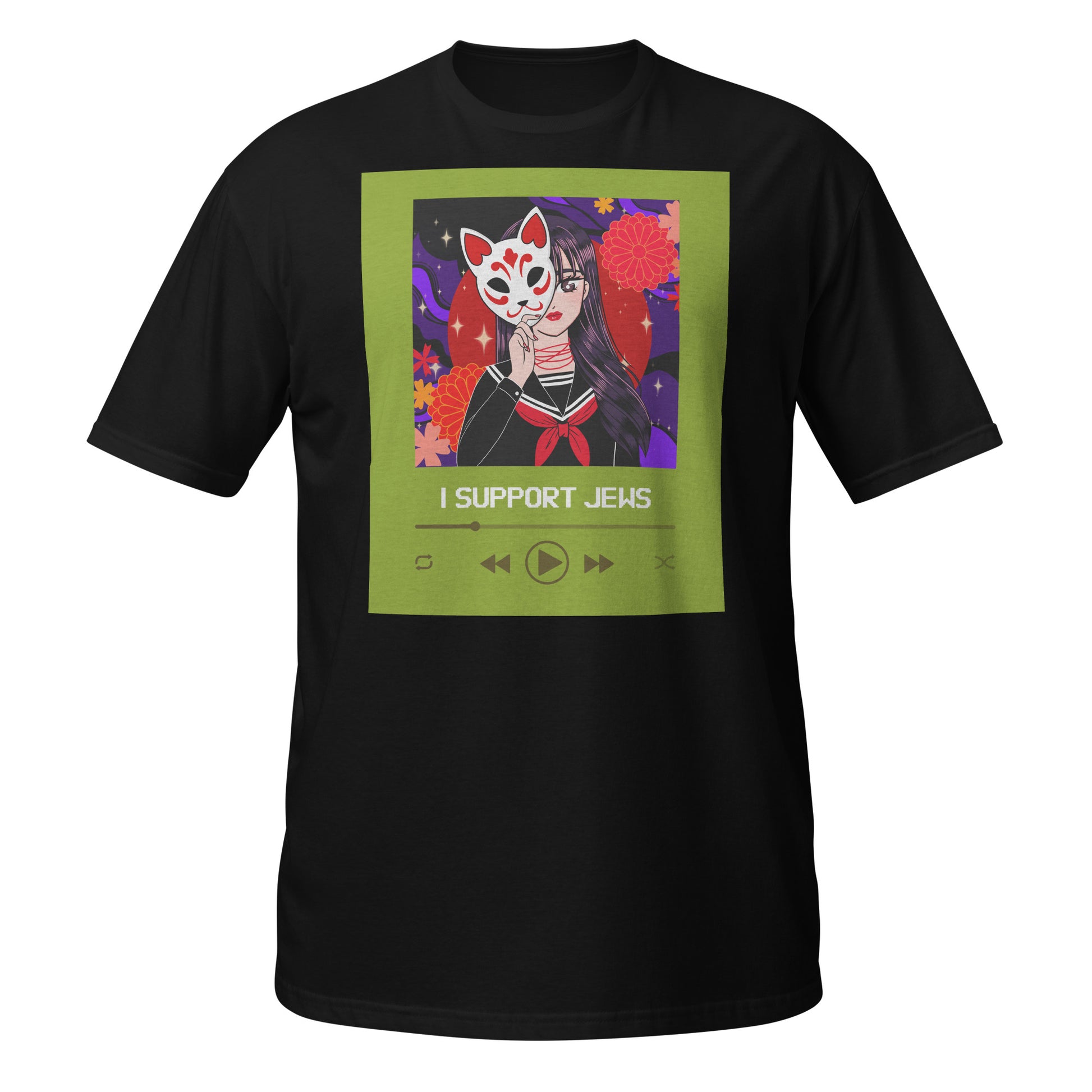 Love Song | Unisex T-Shirt Jouparty