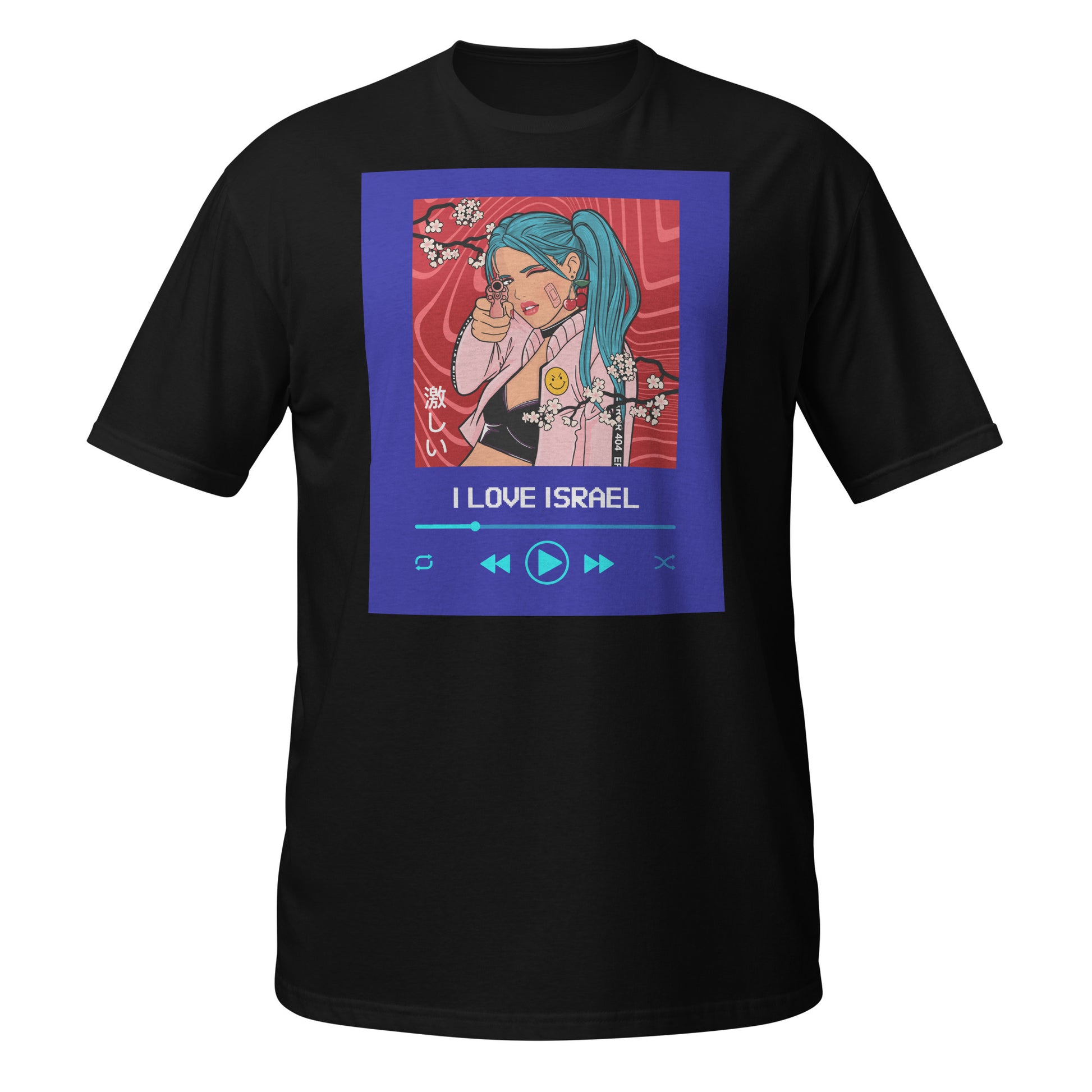 Love Song | Unisex T-Shirt Jouparty