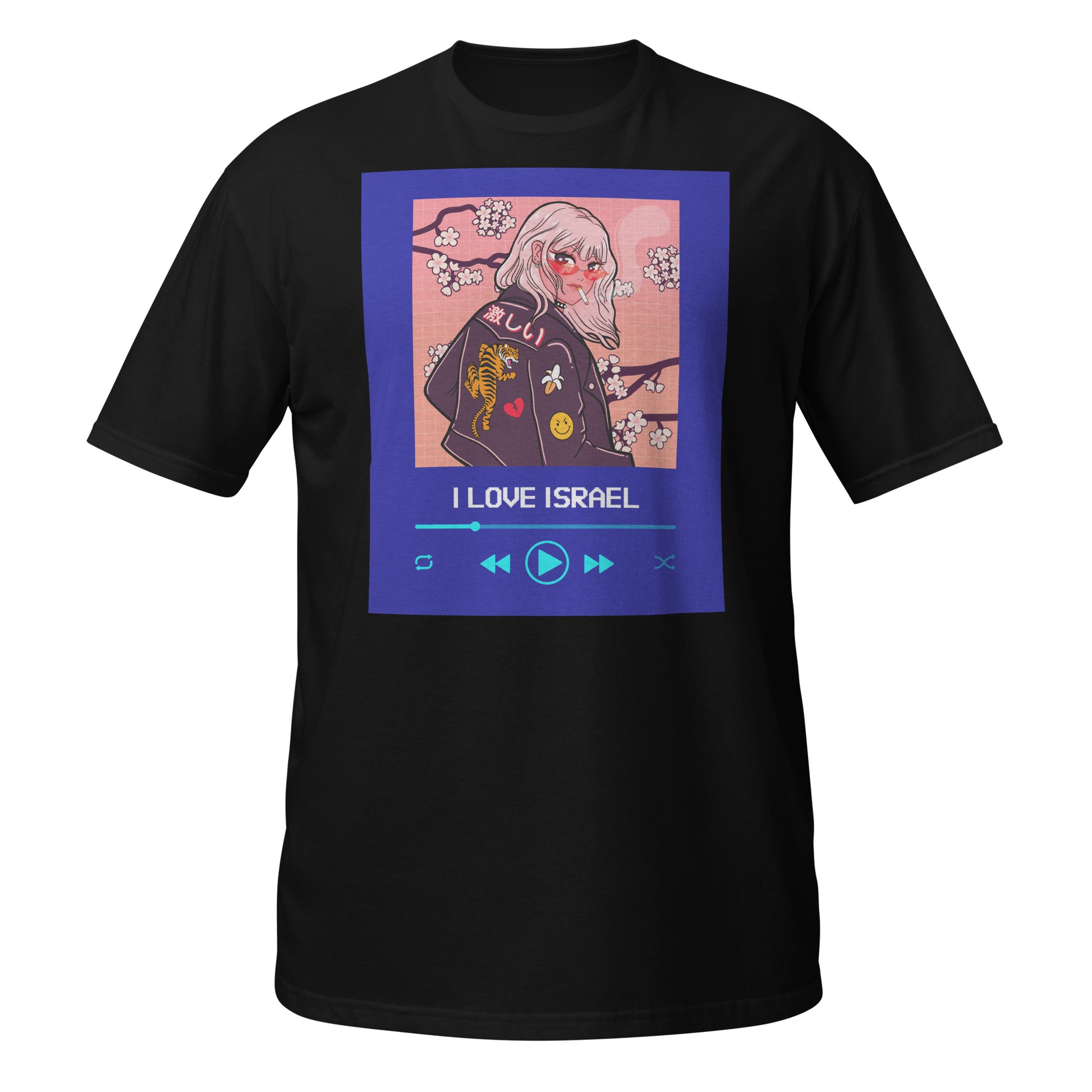 Love Song | Unisex T-Shirt Jouparty