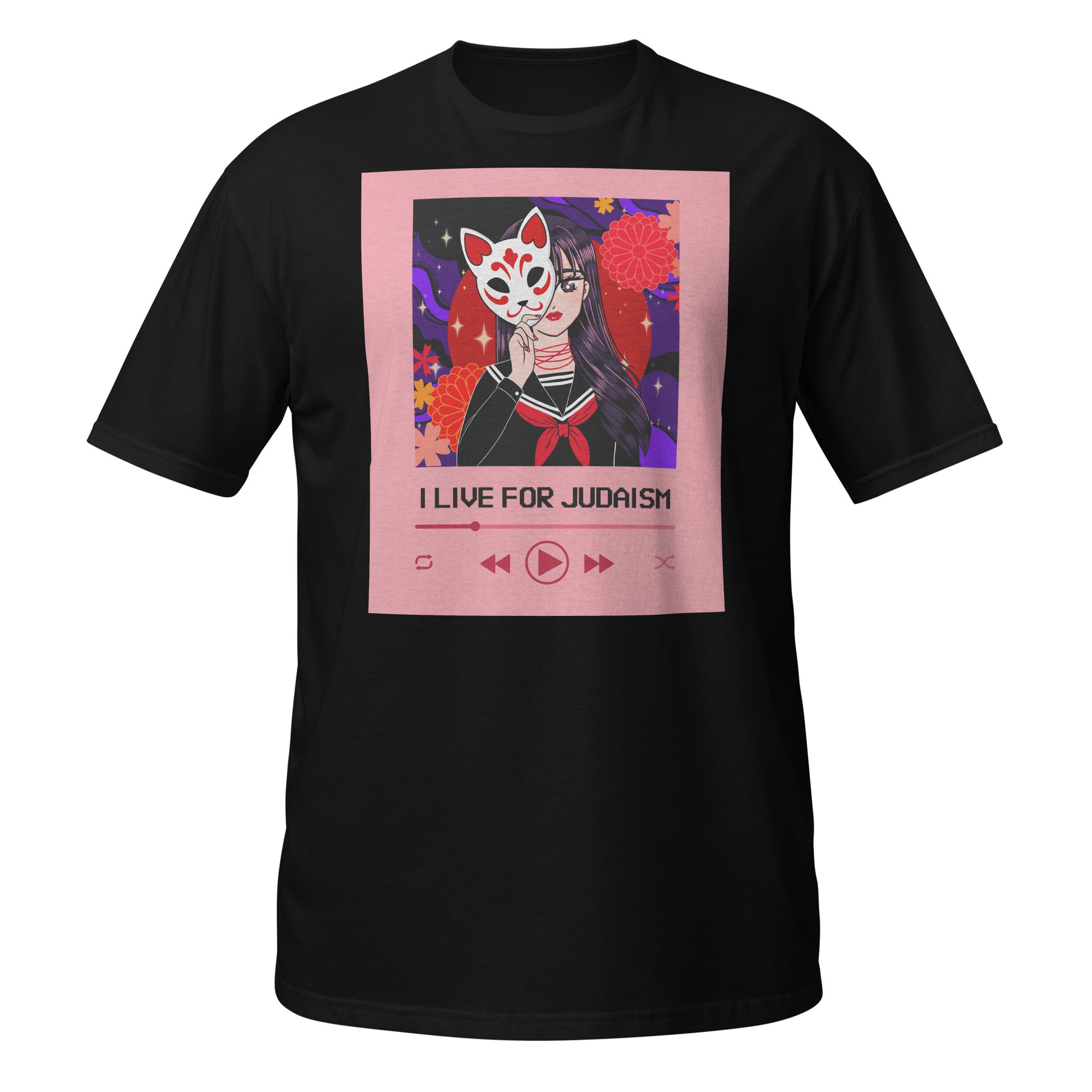 Love Song | Unisex T-Shirt Jouparty