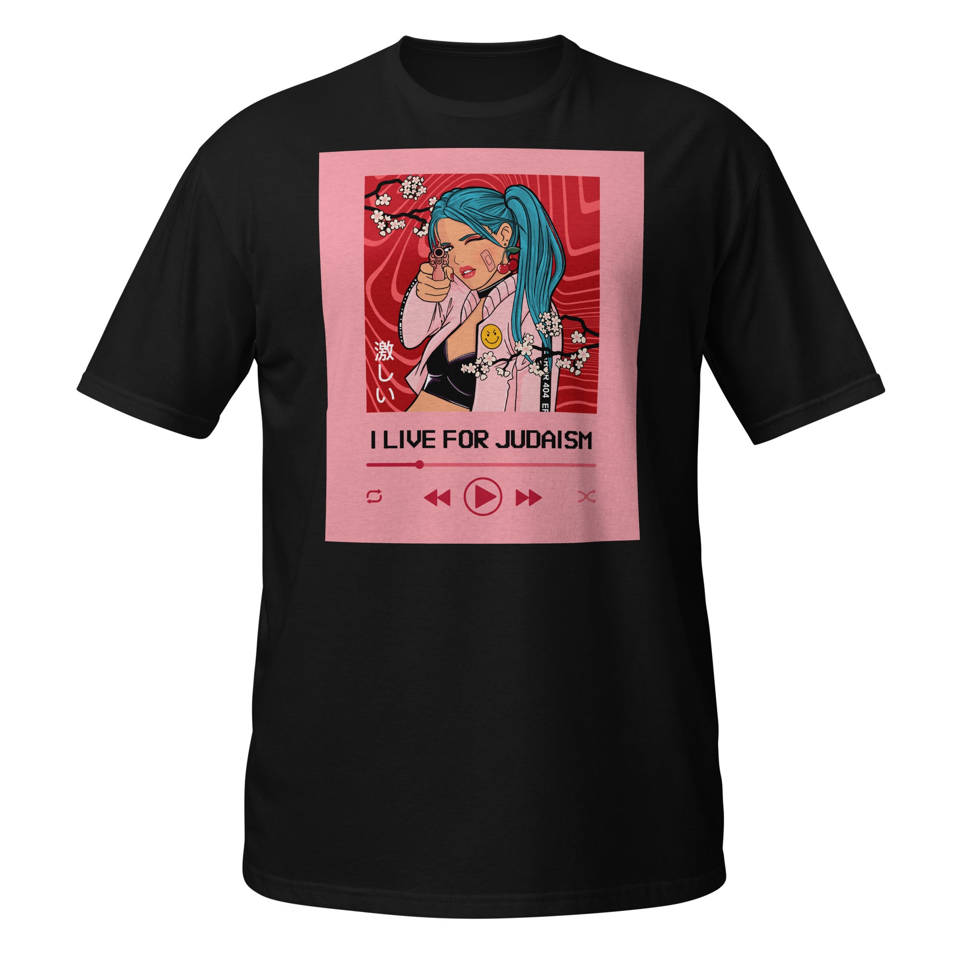 Love Song | Unisex T-Shirt Jouparty