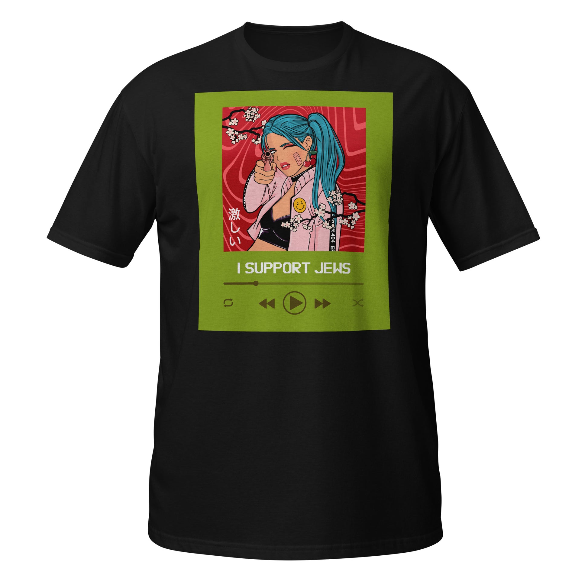 Love Song | Unisex T-Shirt Jouparty