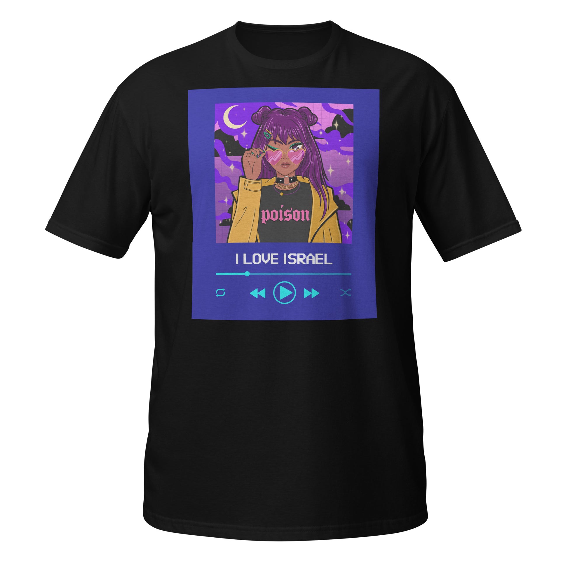 Love Song | Unisex T-Shirt Jouparty