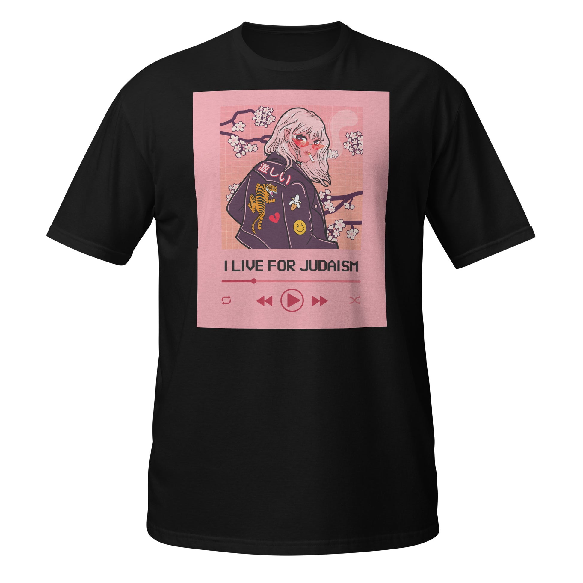 Love Song | Unisex T-Shirt Jouparty