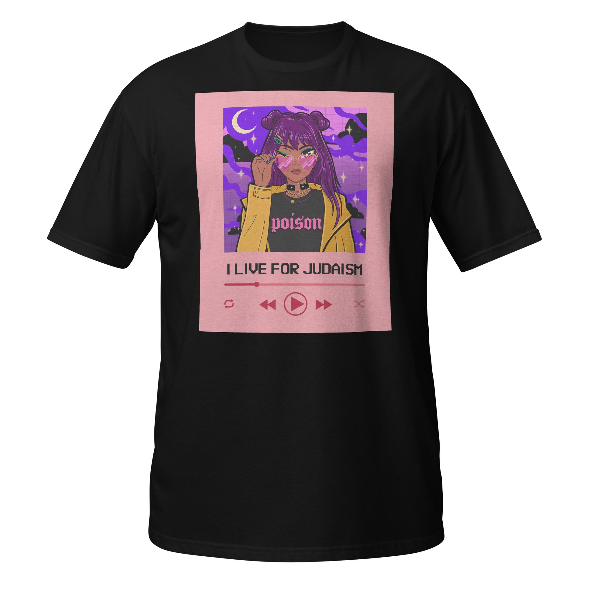 Love Song | Unisex T-Shirt Jouparty