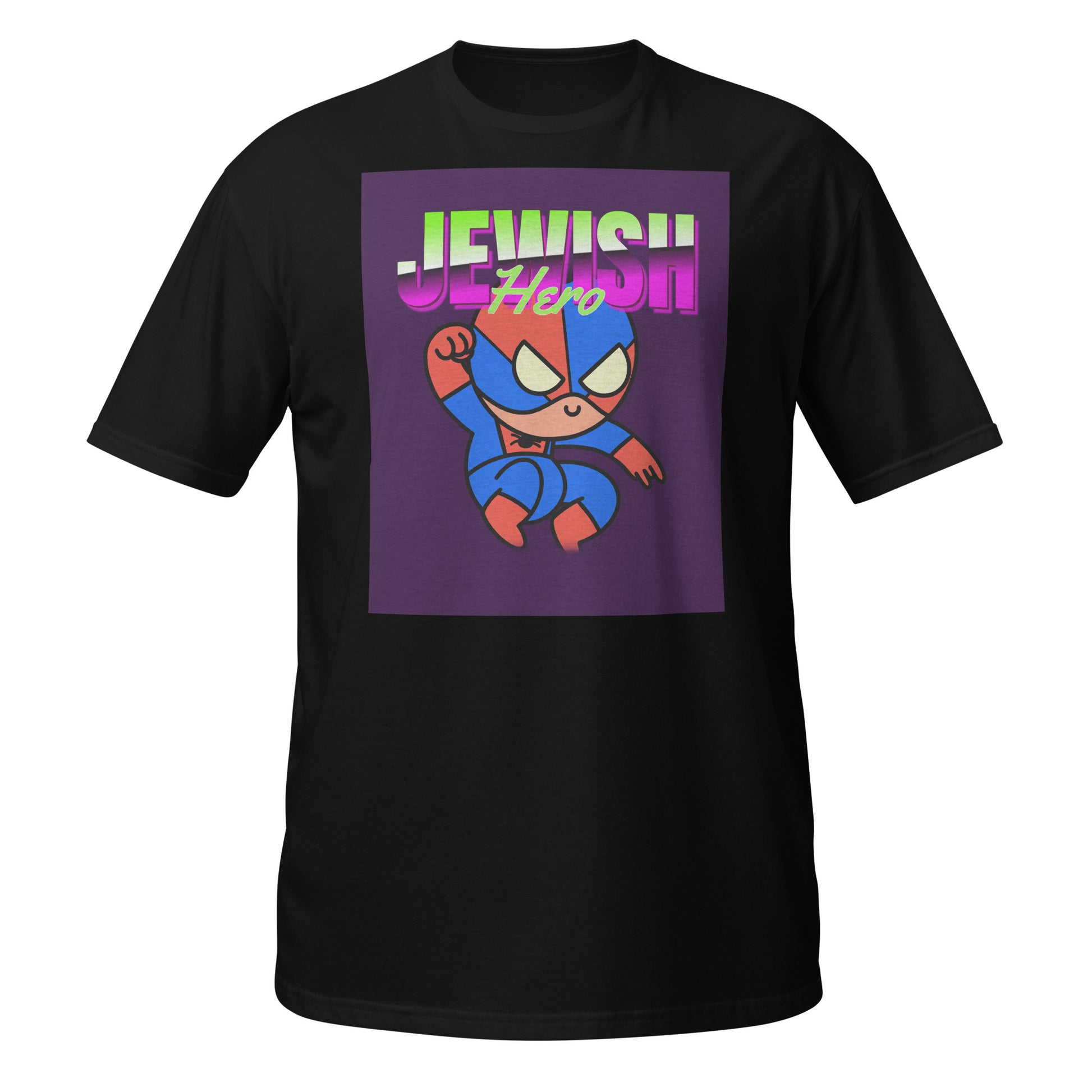 Jewish Hero | Unisex T-Shirt Jouparty