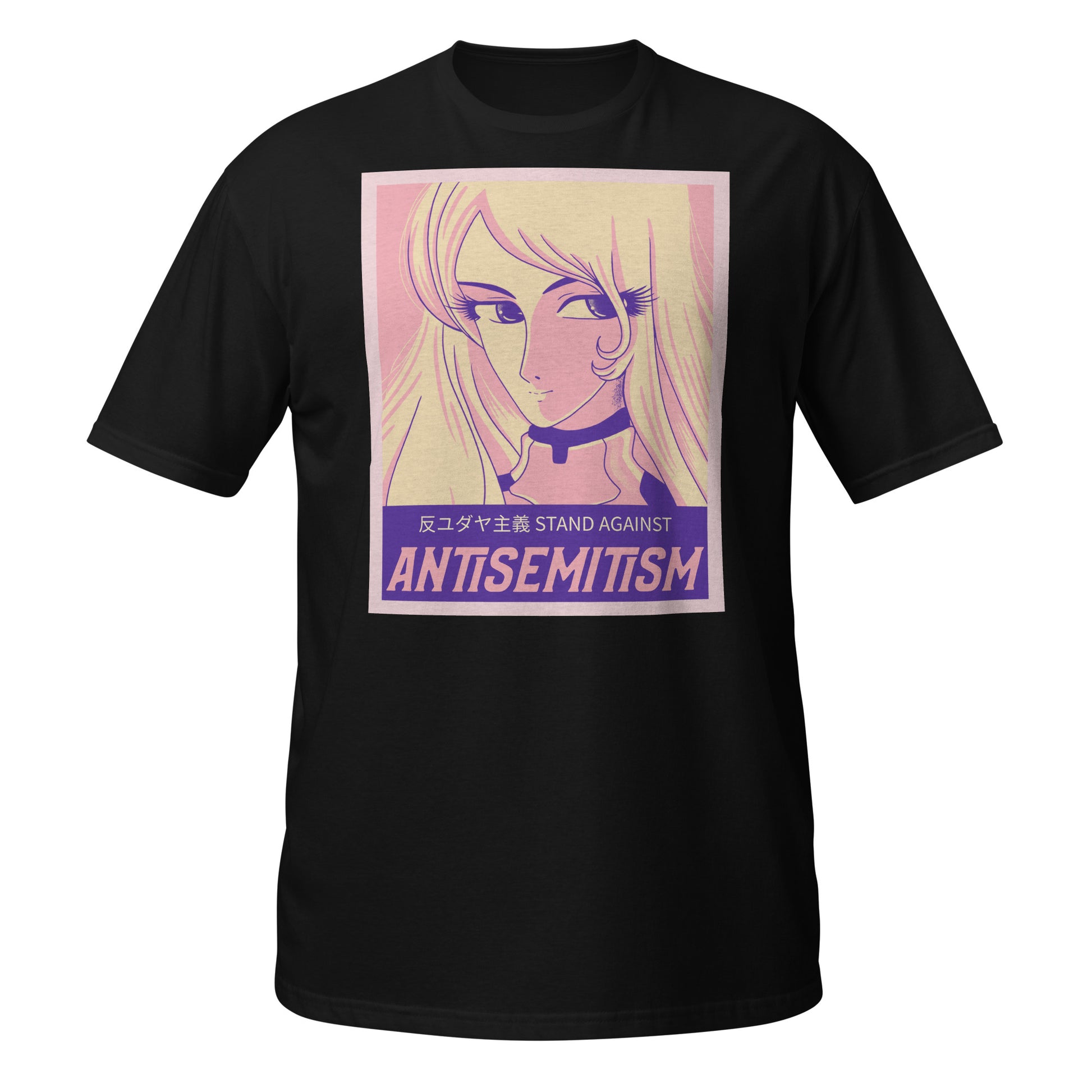 Anime Hero | Antisemitism | Unisex T-Shirt Jouparty