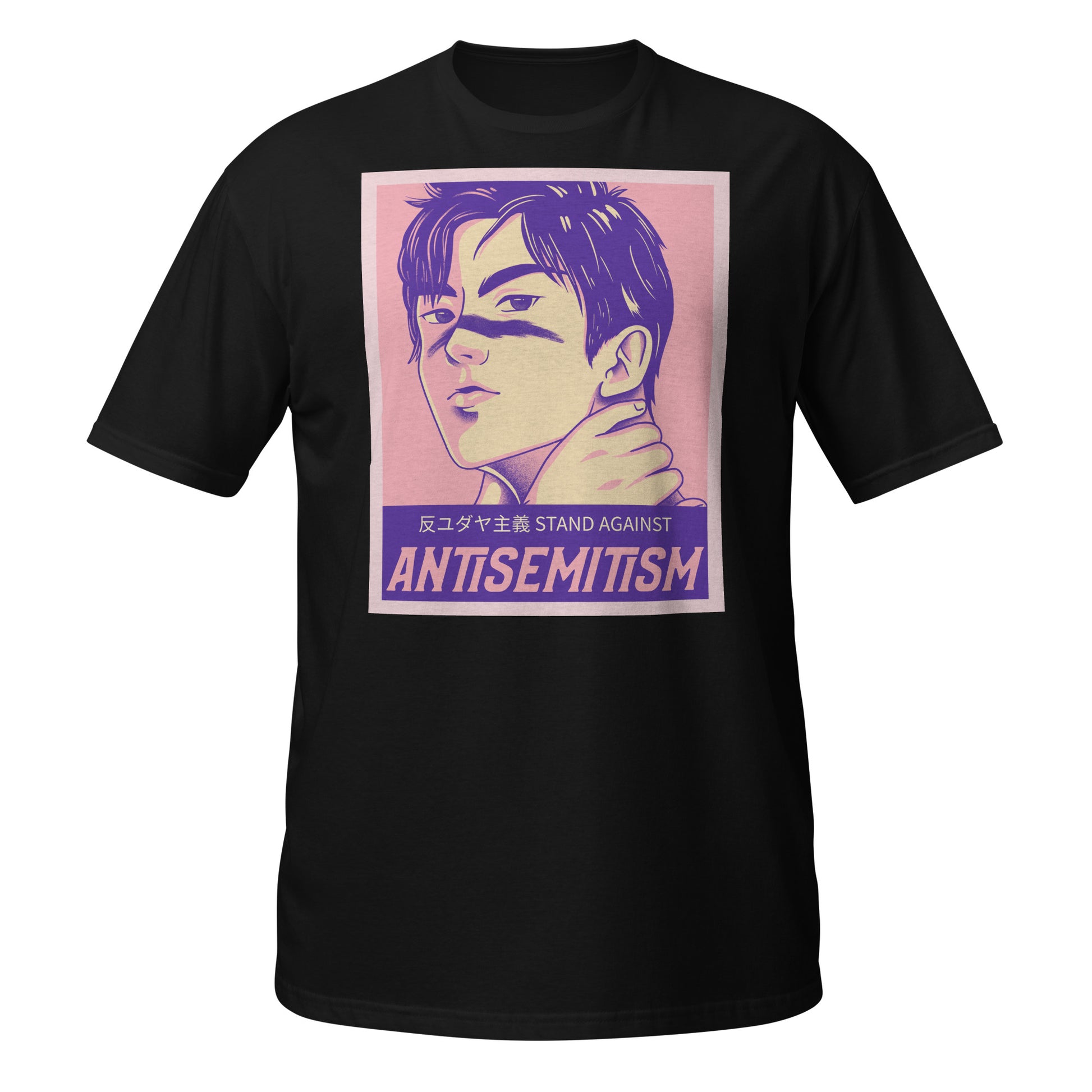 Anime Hero | Antisemitism | Unisex T-Shirt Jouparty