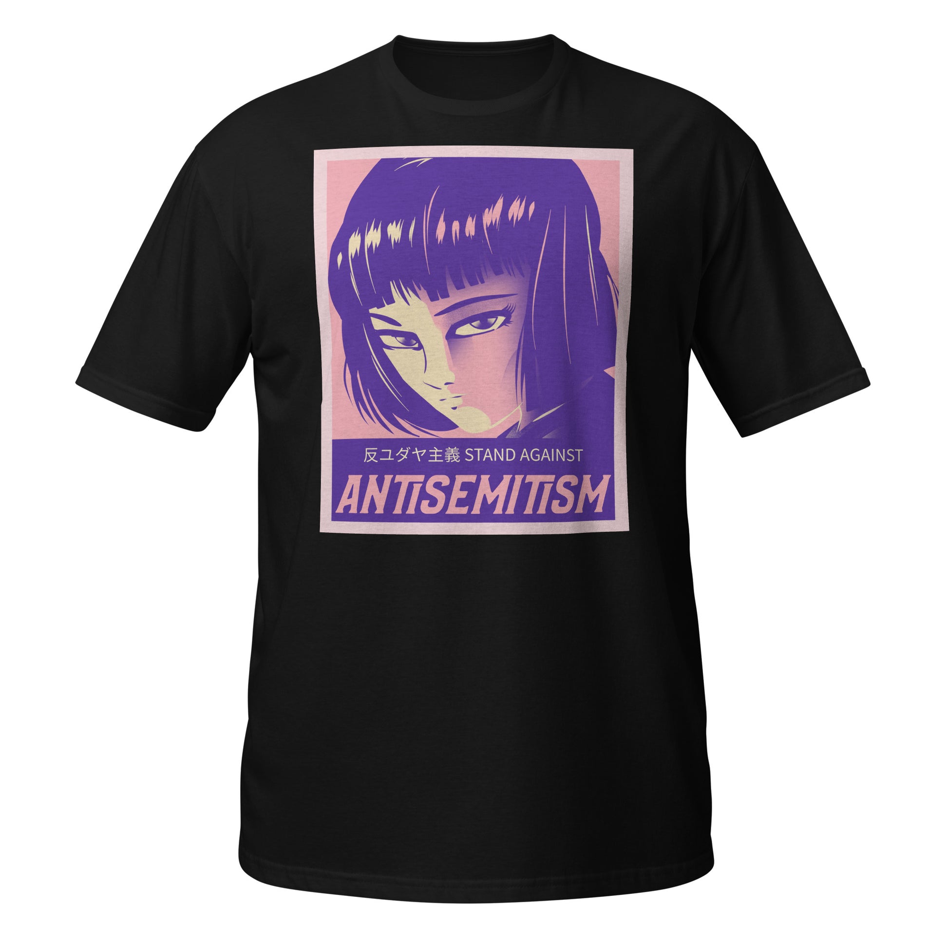 Anime Hero | Antisemitism | Unisex T-Shirt Jouparty