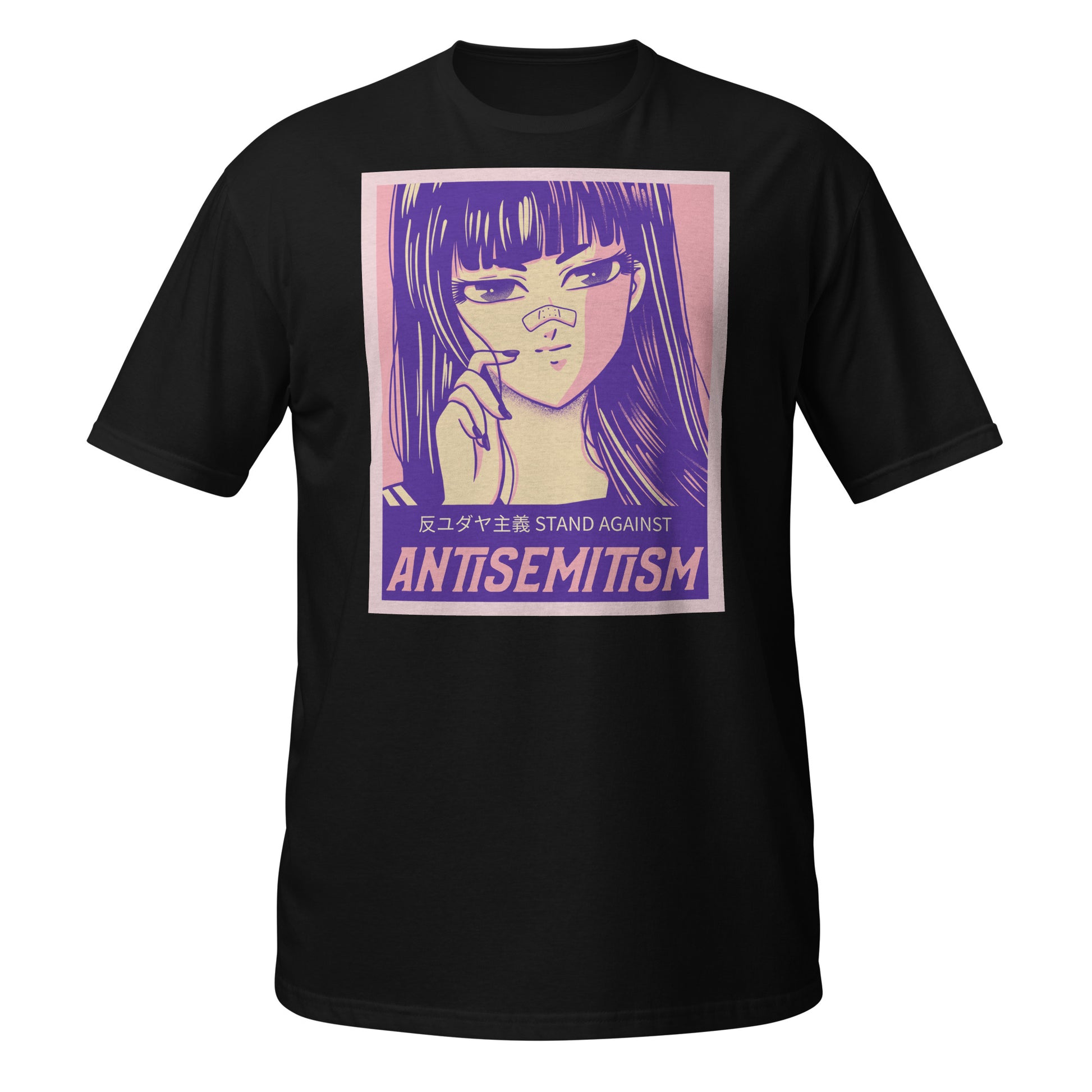 Anime Hero | Antisemitism | Unisex T-Shirt Jouparty