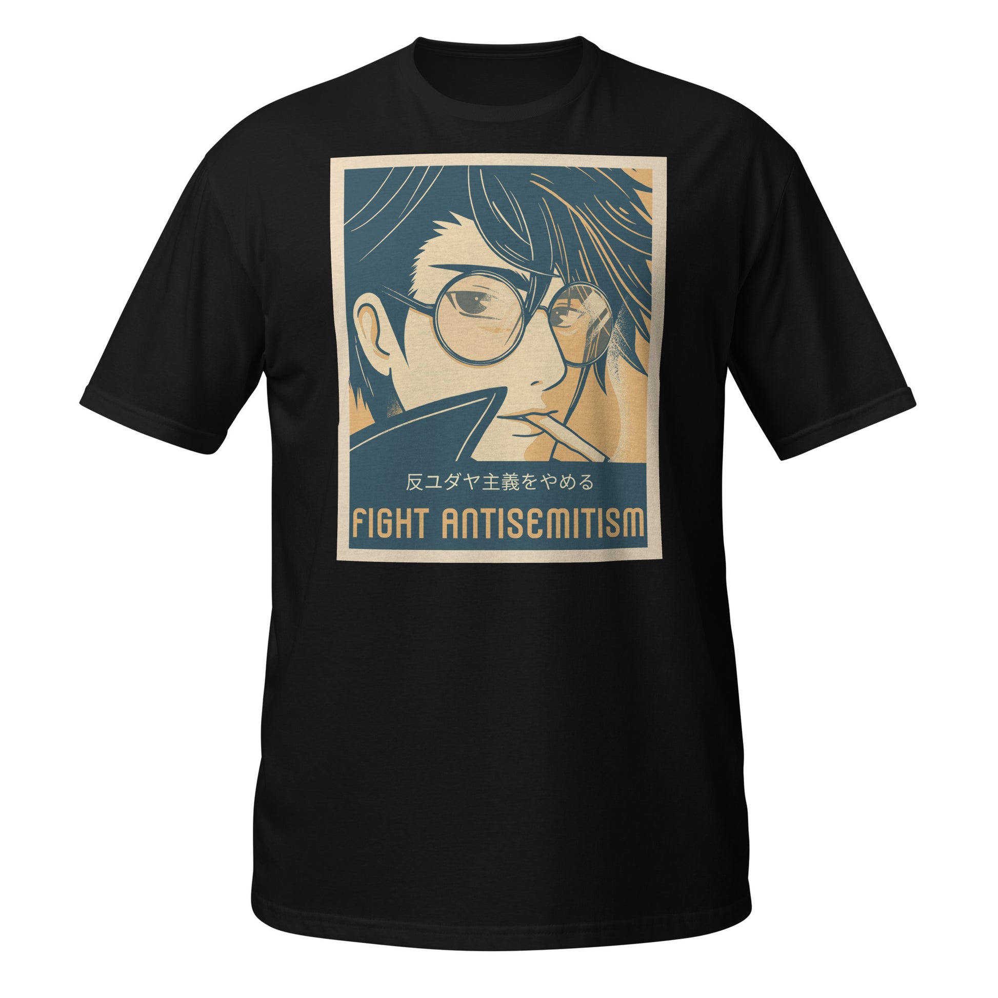 Anime Hero | Antisemitism | Unisex T-Shirt Jouparty