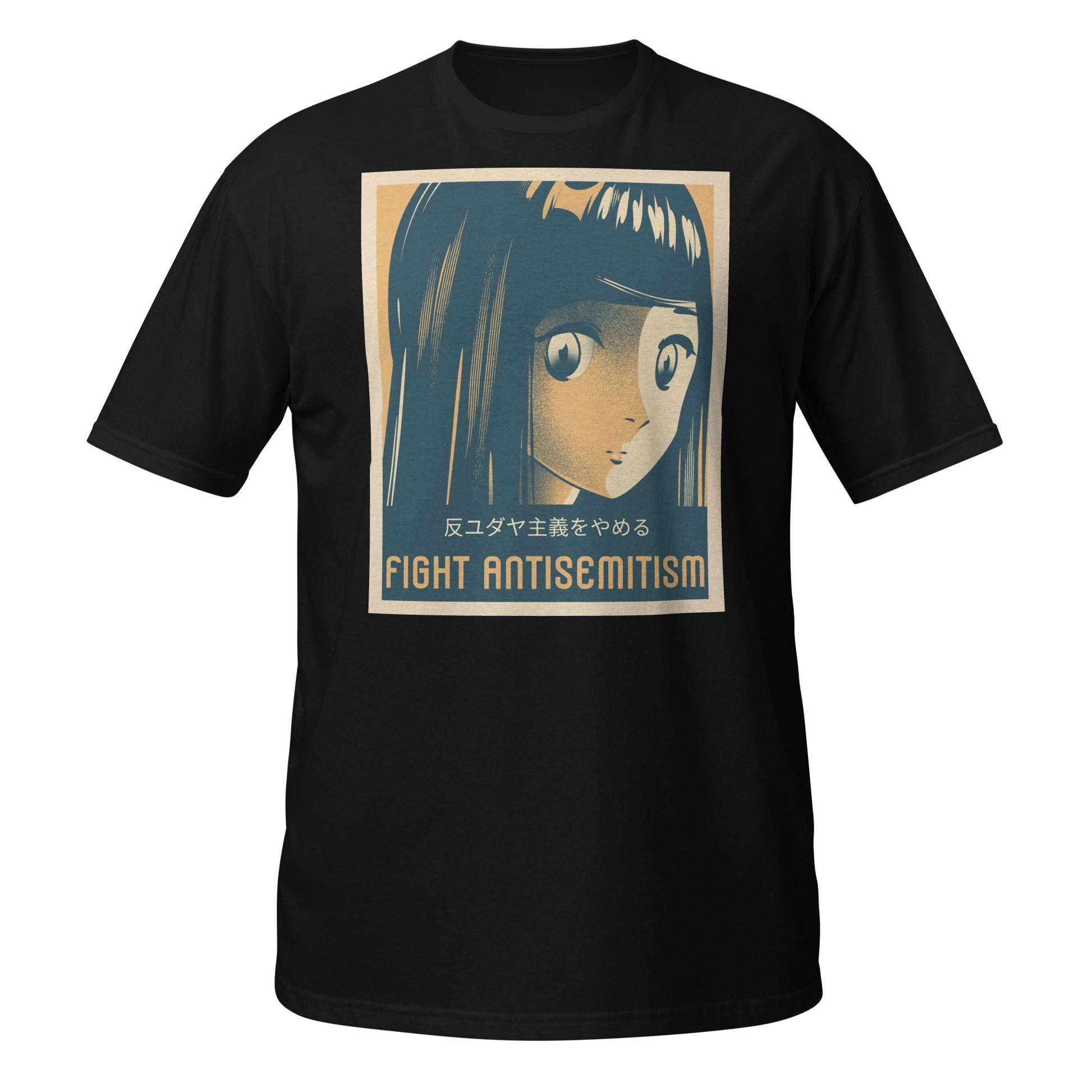 Anime Hero | Antisemitism | Unisex T-Shirt Jouparty