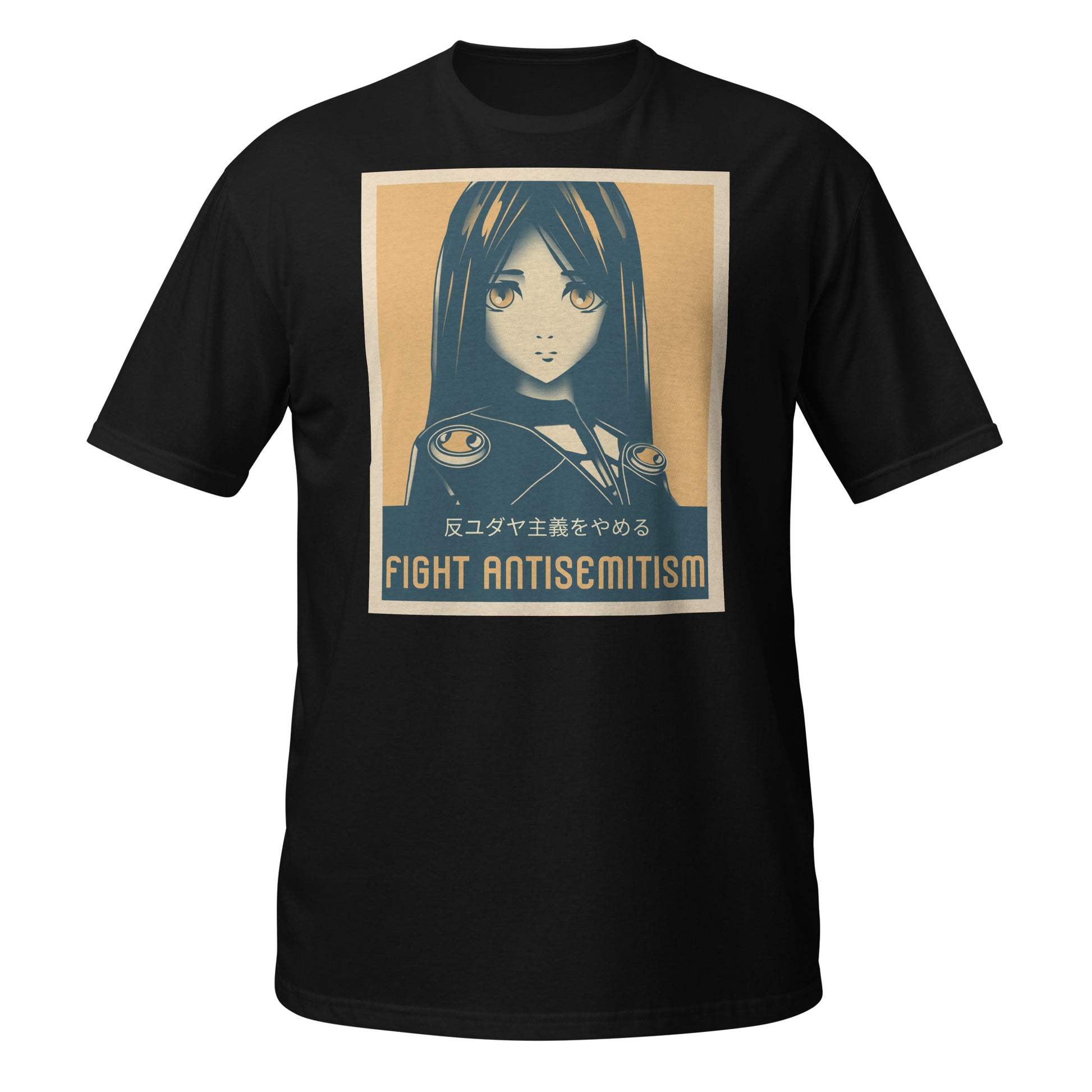 Anime Hero | Antisemitism | Unisex T-Shirt Jouparty