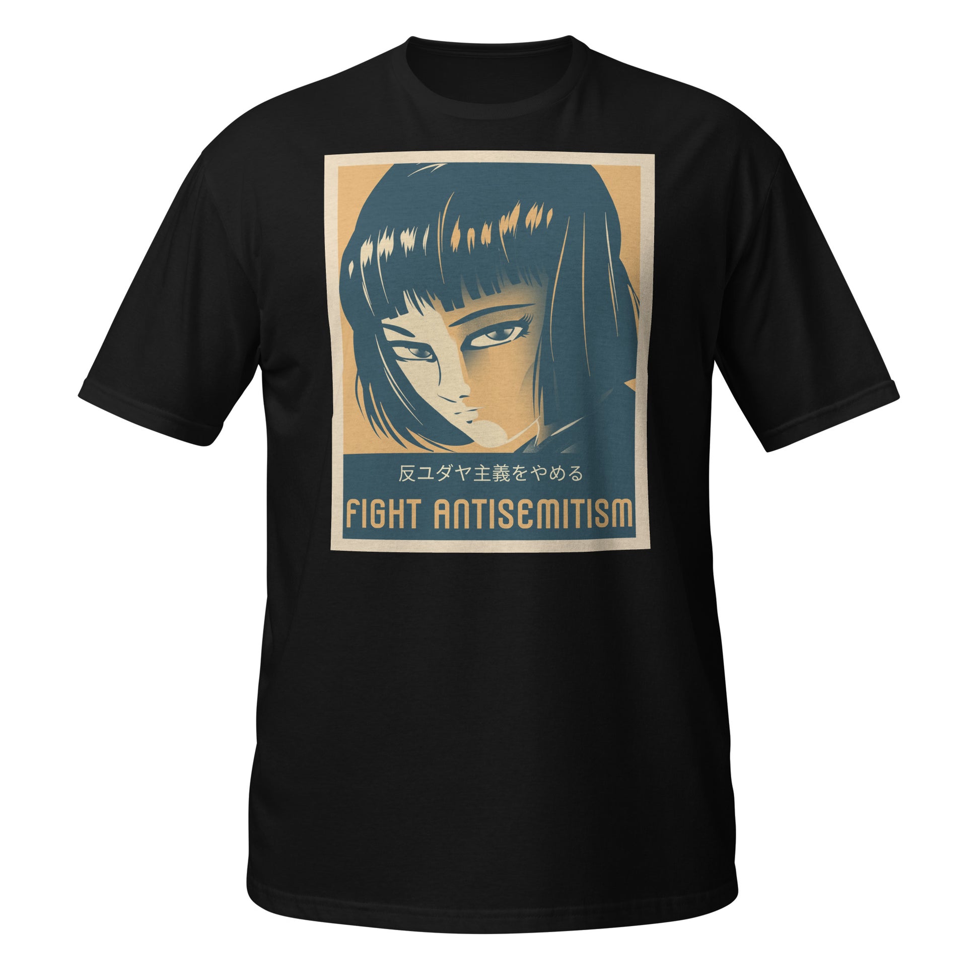 Anime Hero | Antisemitism | Unisex T-Shirt Jouparty