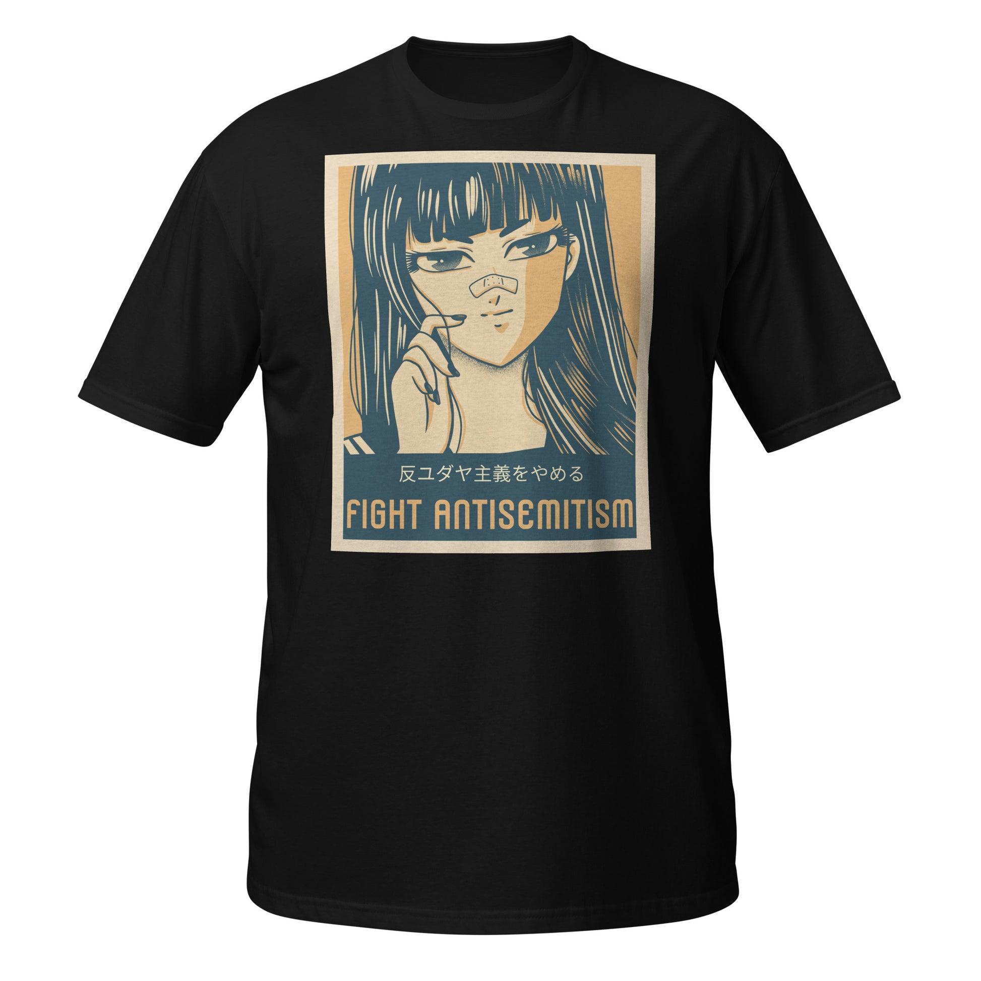 Anime Hero | Antisemitism | Unisex T-Shirt Jouparty