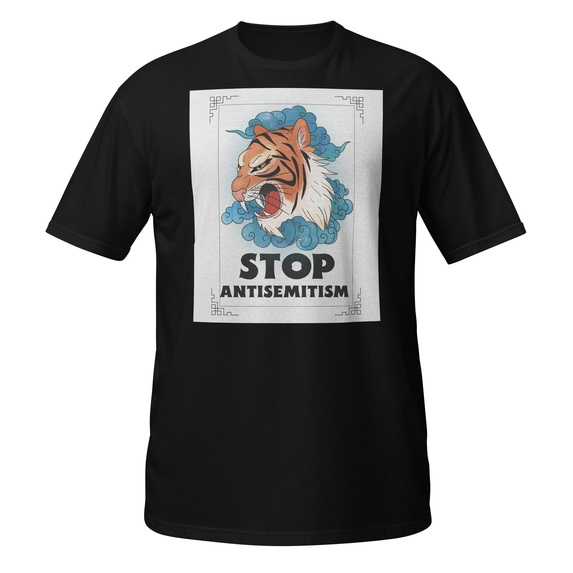 All In For Jews | Unisex T-Shirt Jouparty