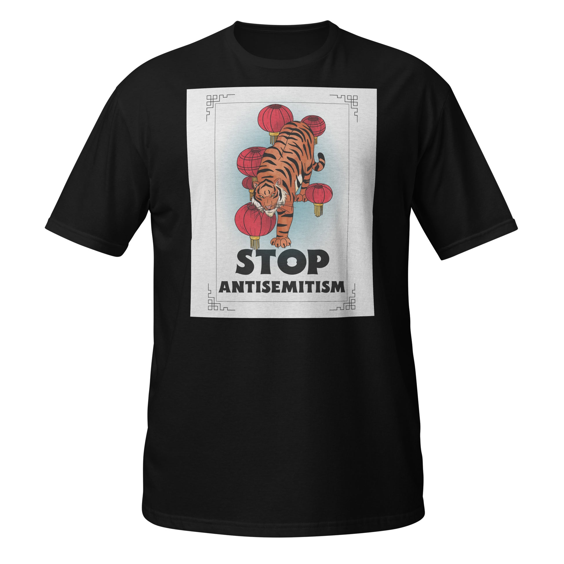 All In For Jews | Unisex T-Shirt Jouparty