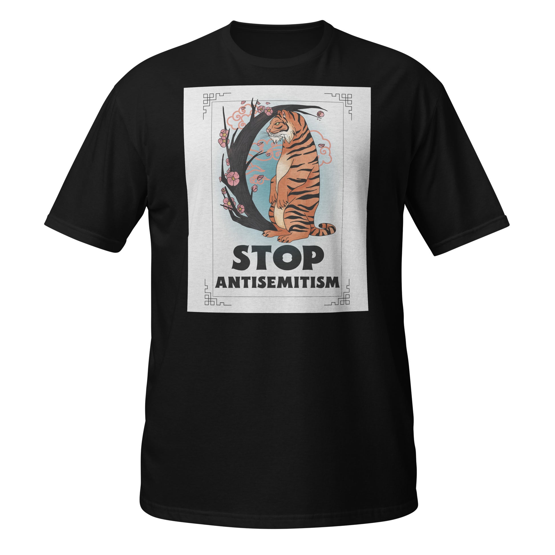 All In For Jews | Unisex T-Shirt Jouparty