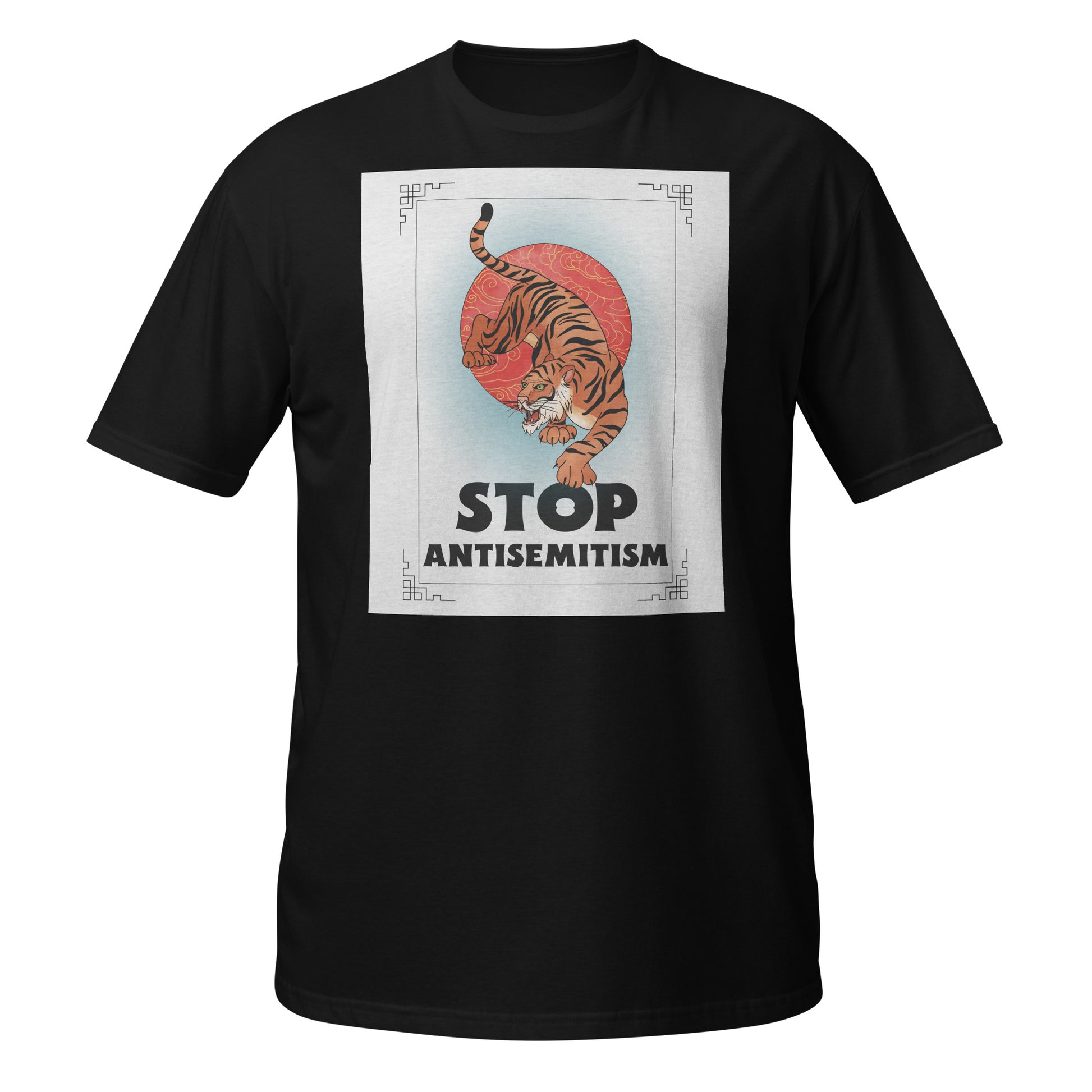 All In For Jews | Unisex T-Shirt Jouparty