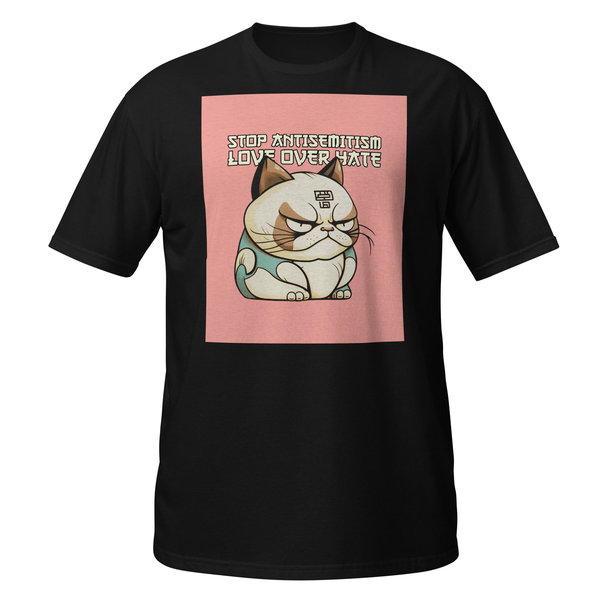 Sweet Cats | Antisemitism | Unisex T-Shirt Jouparty