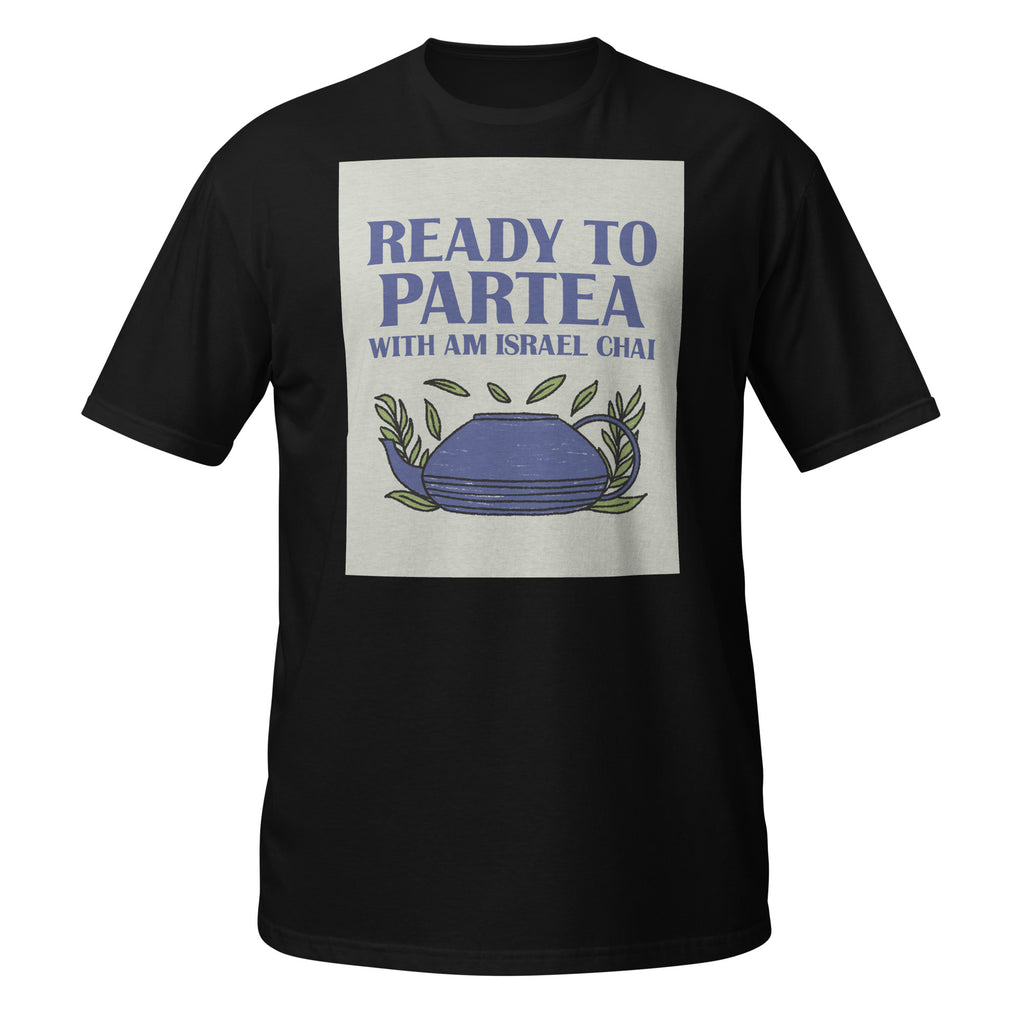 Am Israel Chai | Unisex T-Shirt Jouparty