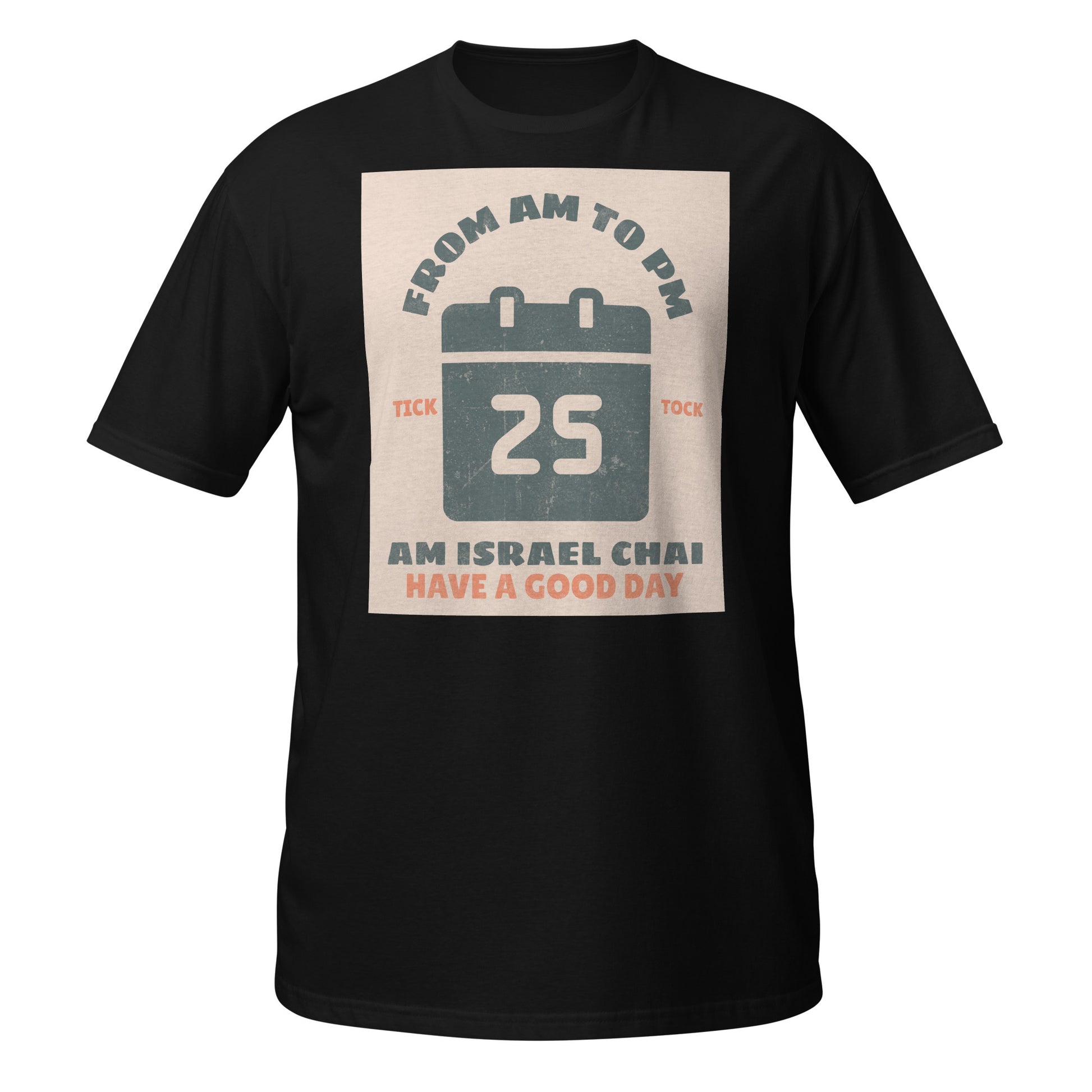 AM To PM | Unisex T-Shirt