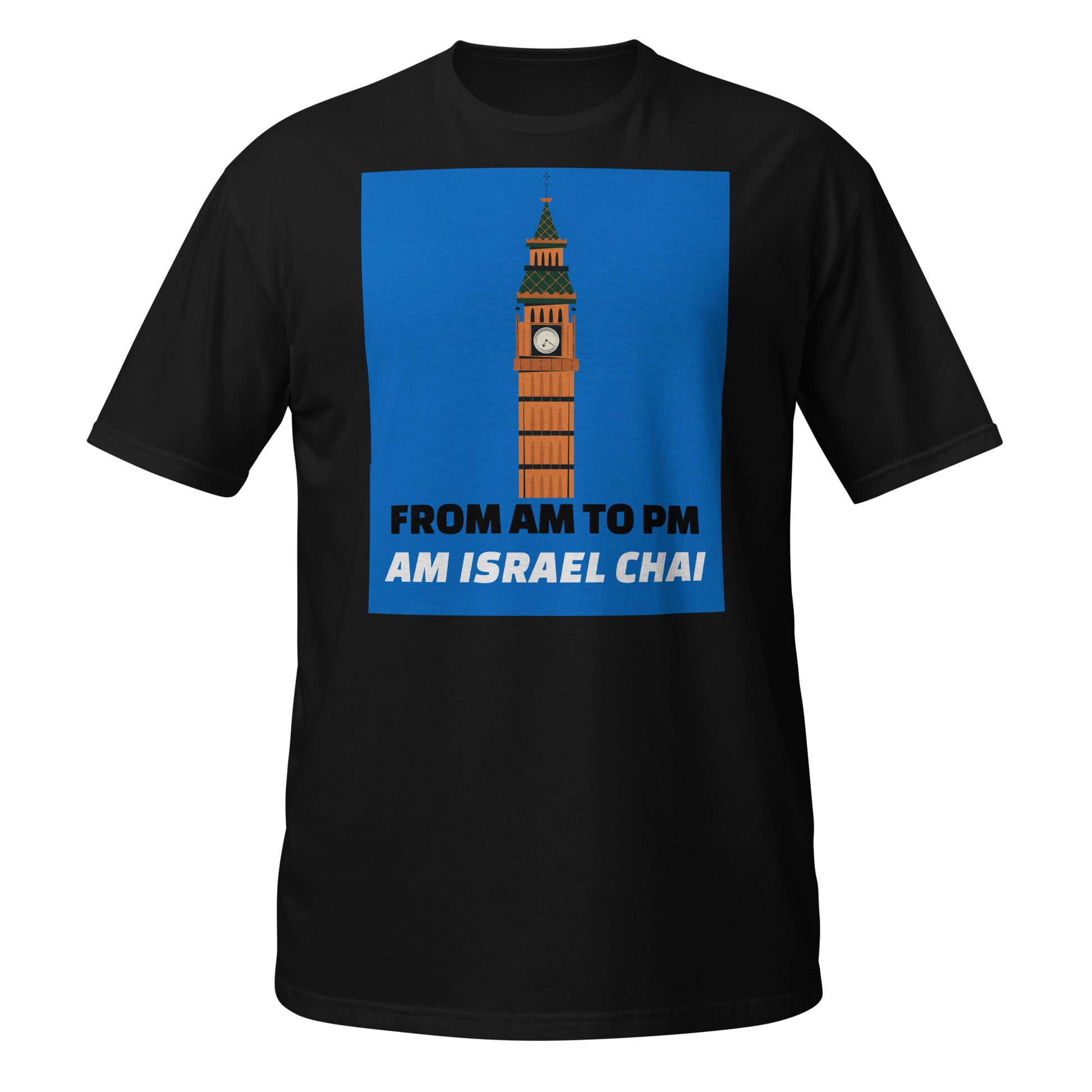 AM To PM | Unisex T-Shirt