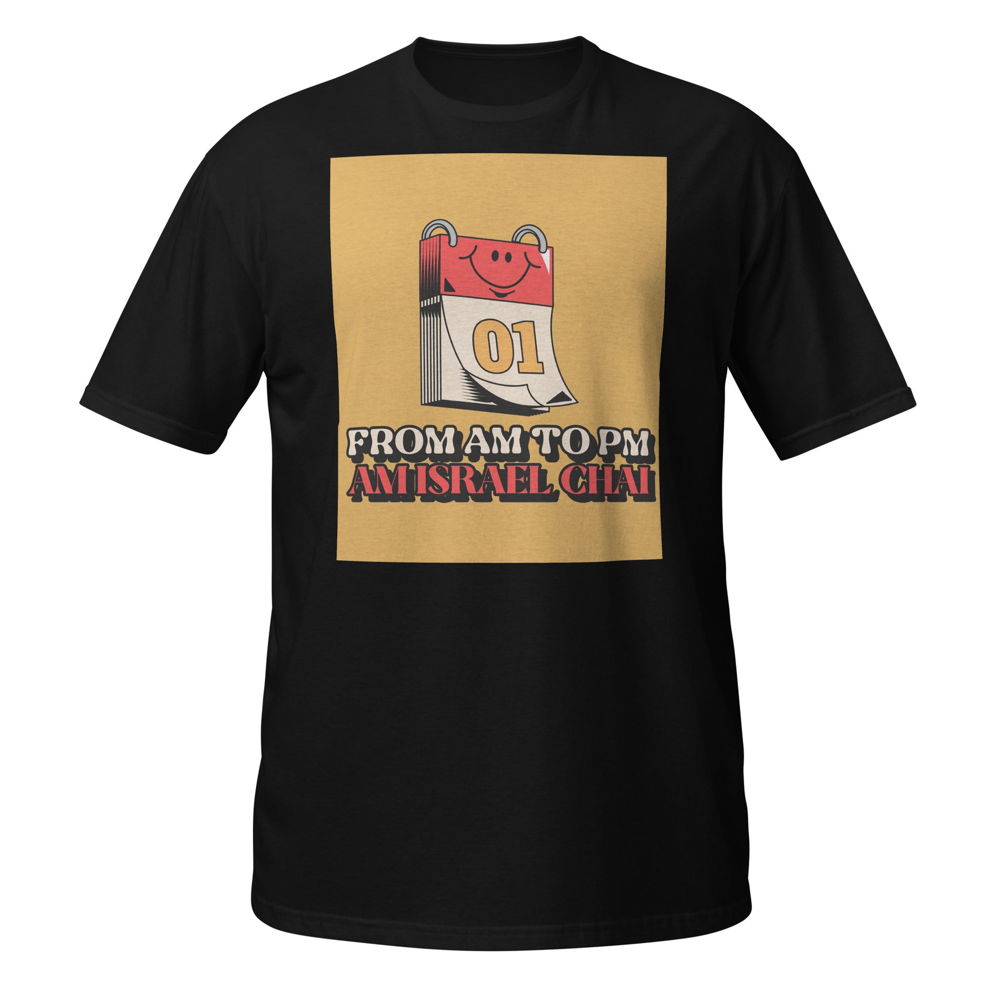 AM To PM | Unisex T-Shirt