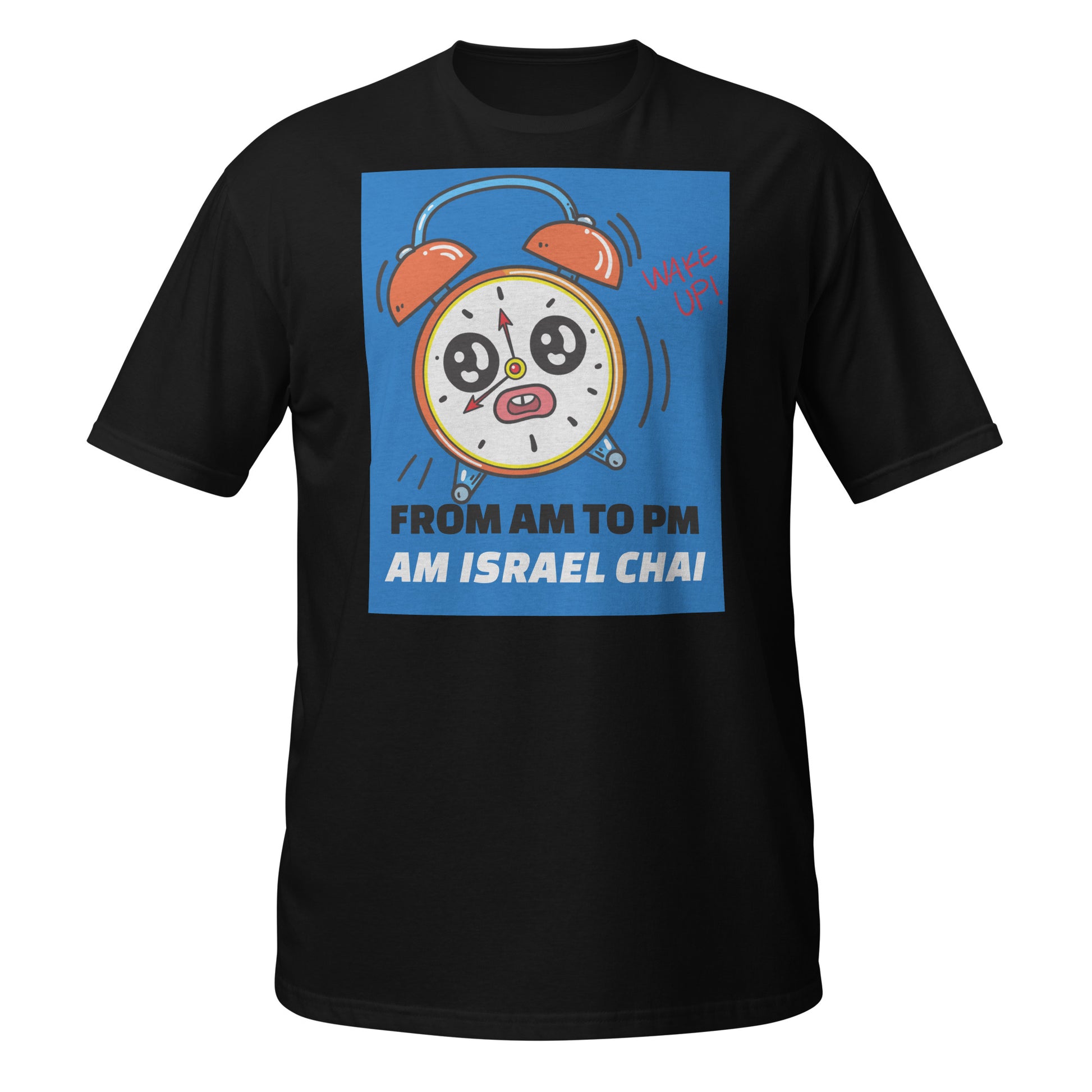 AM To PM | Unisex T-Shirt