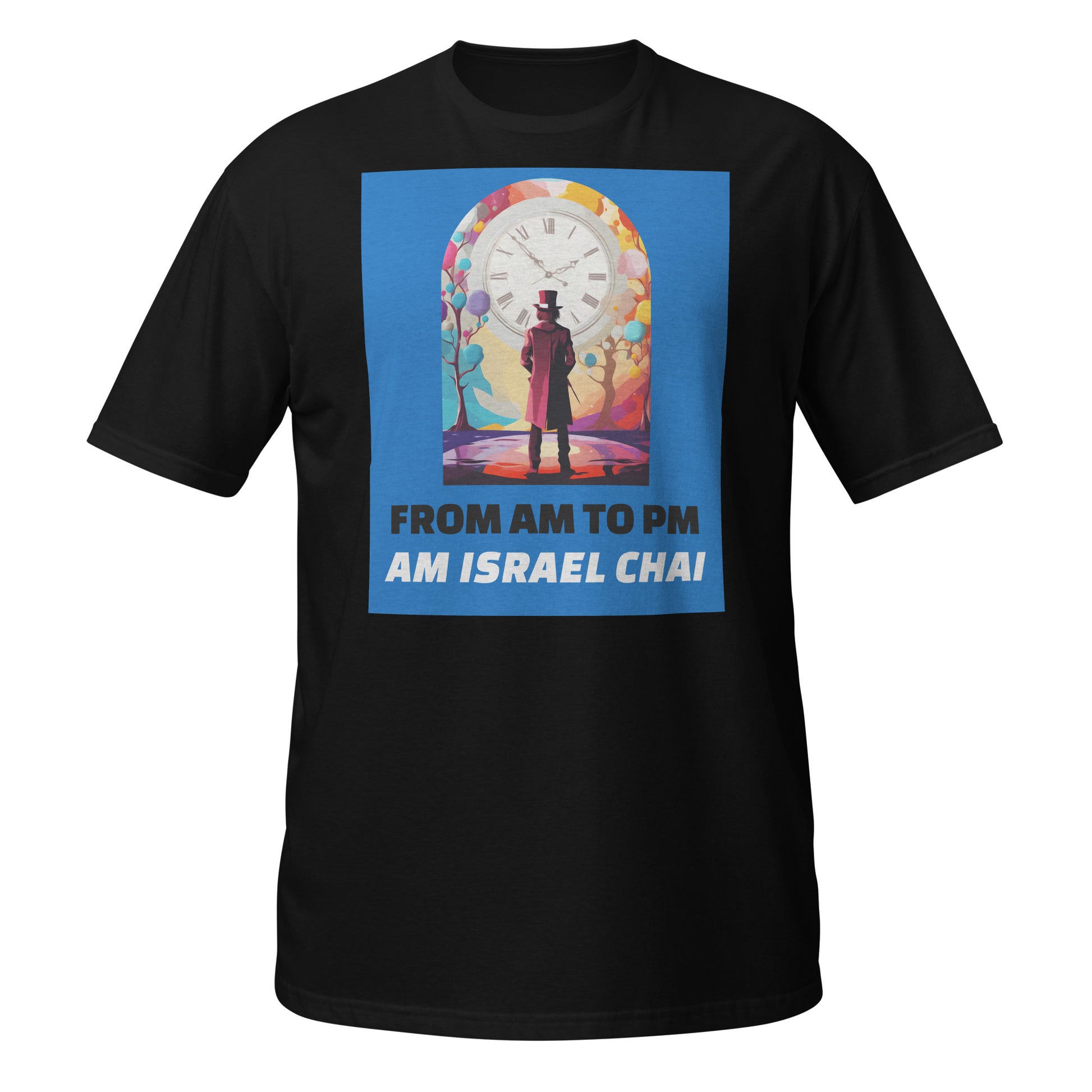 AM To PM | Unisex T-Shirt