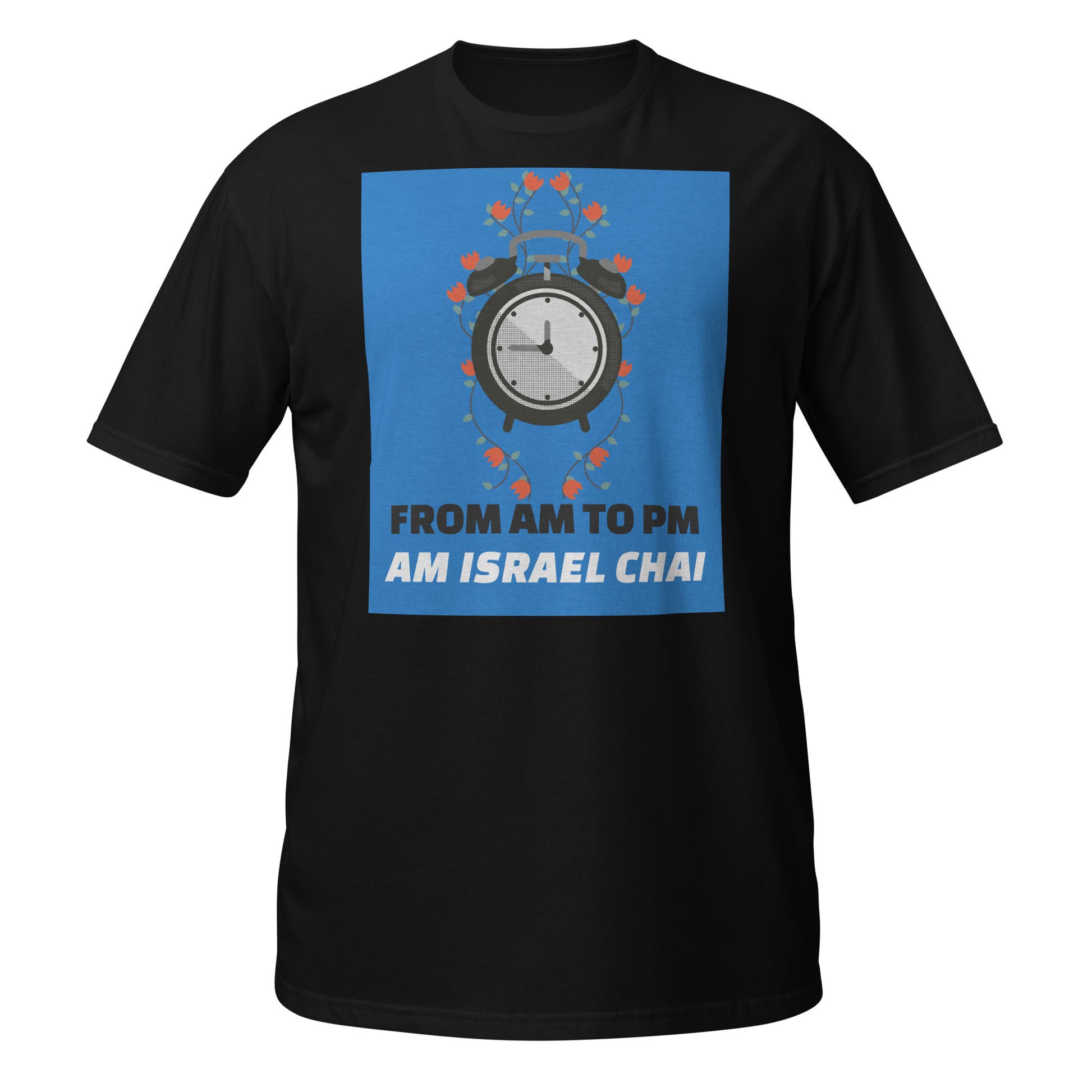 AM To PM | Unisex T-Shirt