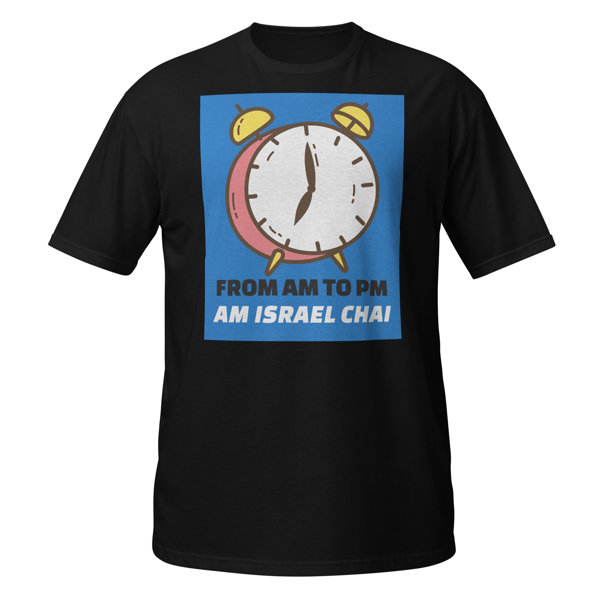 AM To PM | Unisex T-Shirt