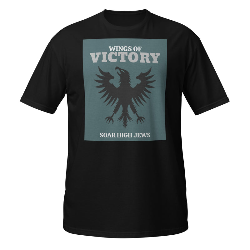All In For Jews | Unisex T-Shirt