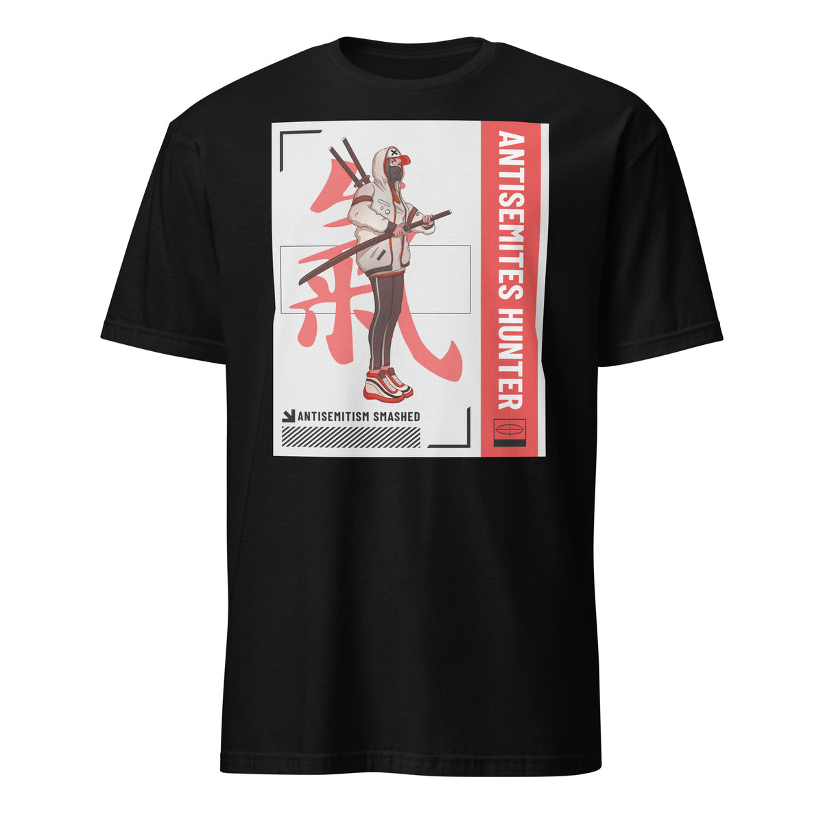 Antisemites Hunter | Unisex T-Shirt Jouparty