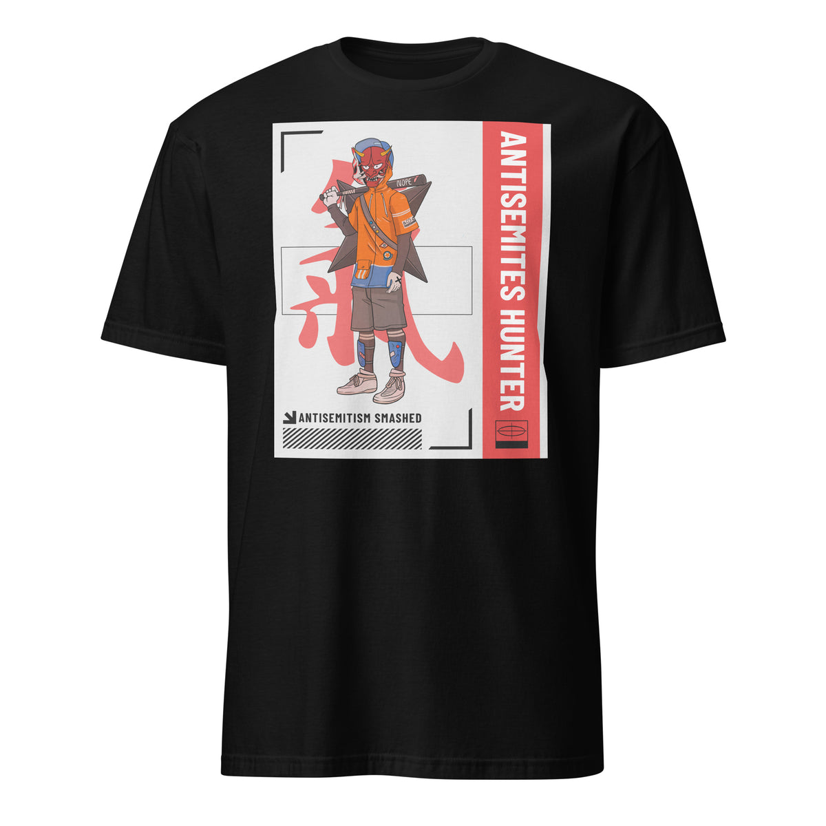 Antisemites Hunter | Unisex T-Shirt Jouparty
