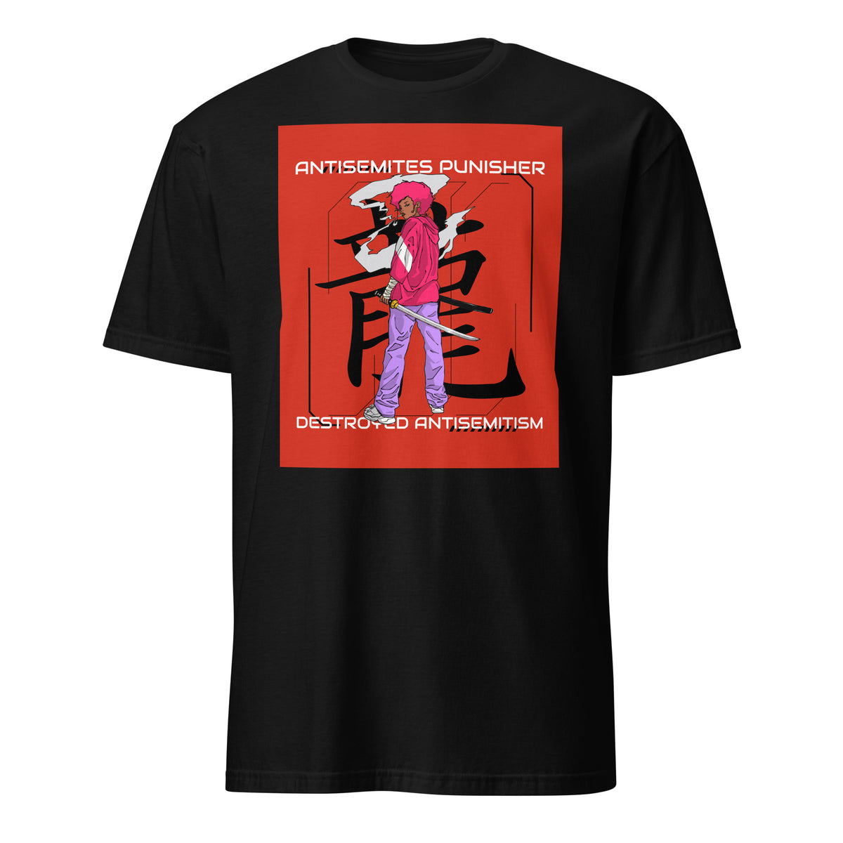 Antisemites Punisher | Unisex T-Shirt Jouparty