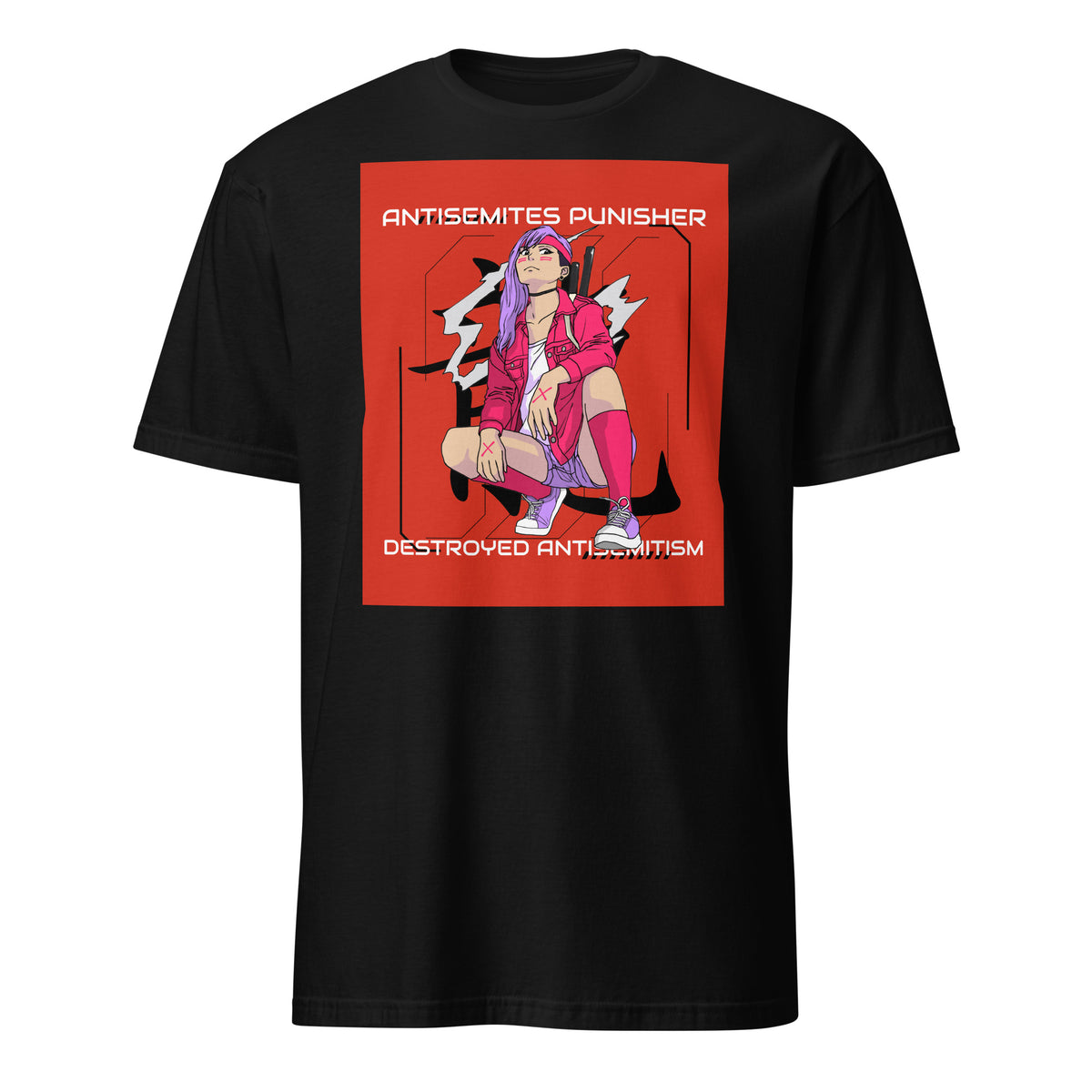Antisemites Punisher | Unisex T-Shirt Jouparty